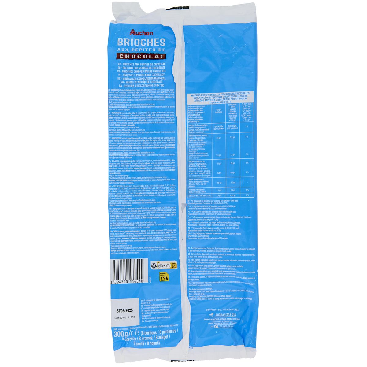 AUCHAN Brioches aux pépites de chocolat sachets fraîcheur 8 brioches 300g