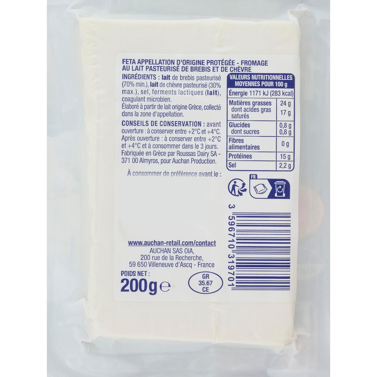 AUCHAN Feta grecque AOP 200g