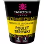 TANOSHI Cup nouilles japonaises instantanées saveur poulet teriyaki 1 personne 65g