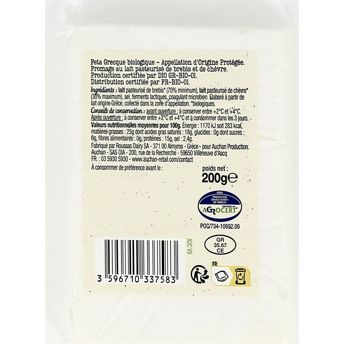 AUCHAN BIO Feta grecque AOP 200g