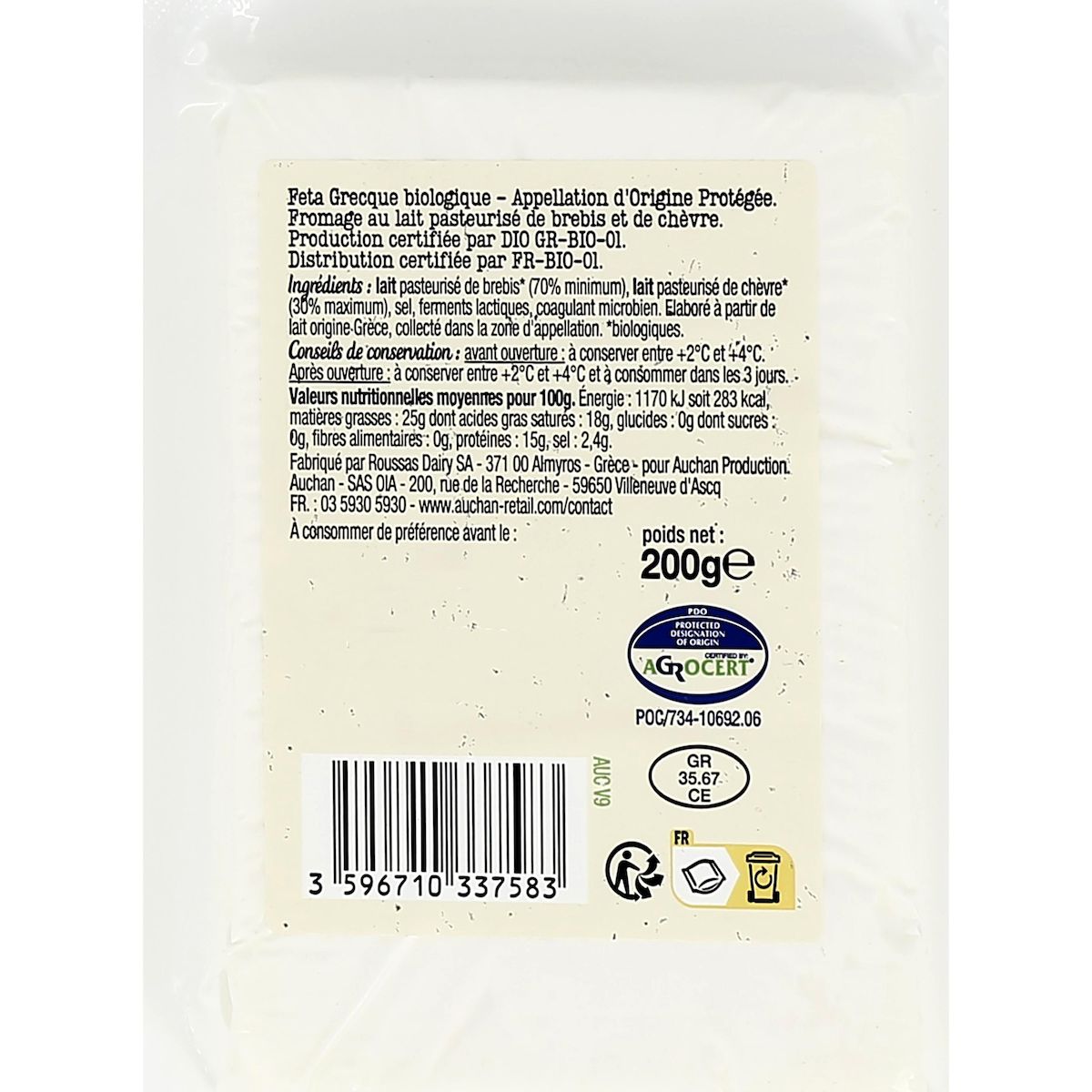 AUCHAN BIO Feta grecque AOP 200g