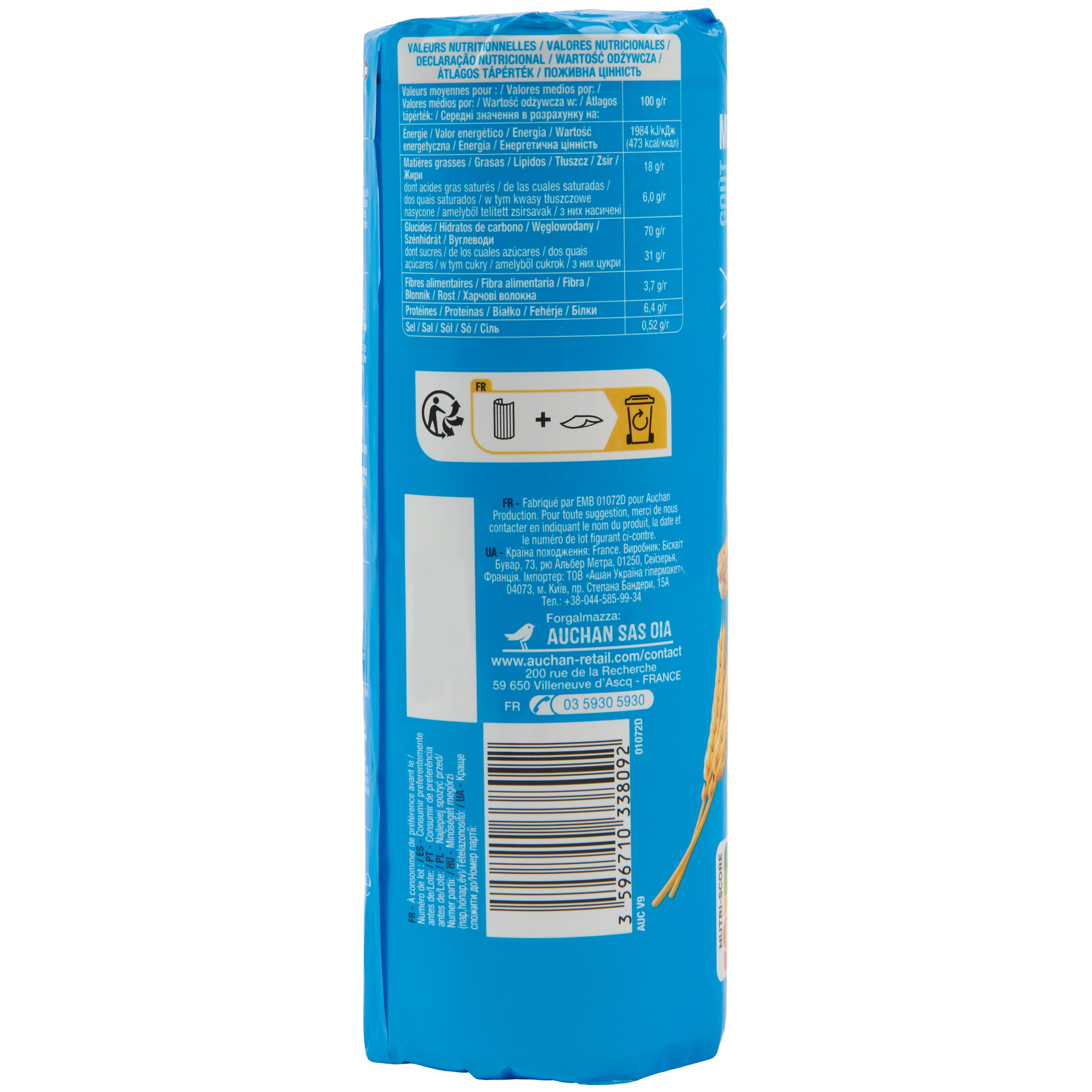 Voir la diapositive 2 : AUCHAN Mon Goûter Biscuits fourrés ronds goût chocolat et lait 15 biscuits 300g