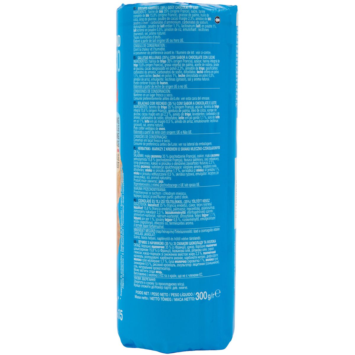 AUCHAN Mon Goûter Biscuits fourrés ronds goût chocolat et lait 15 biscuits 300g