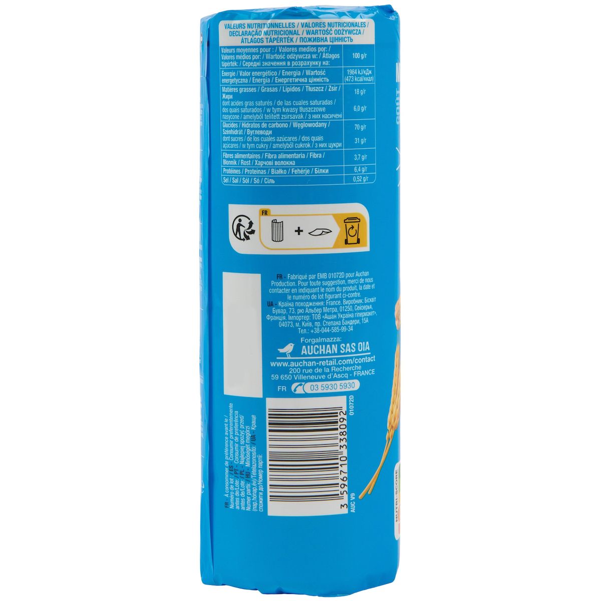 AUCHAN Mon Goûter Biscuits fourrés ronds goût chocolat et lait 15 biscuits 300g