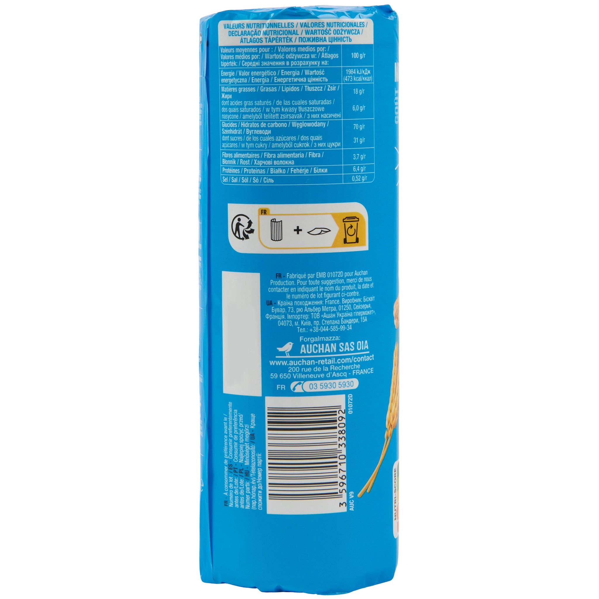 Voir la diapositive 5 : AUCHAN Mon Goûter Biscuits fourrés ronds goût chocolat et lait 15 biscuits 300g