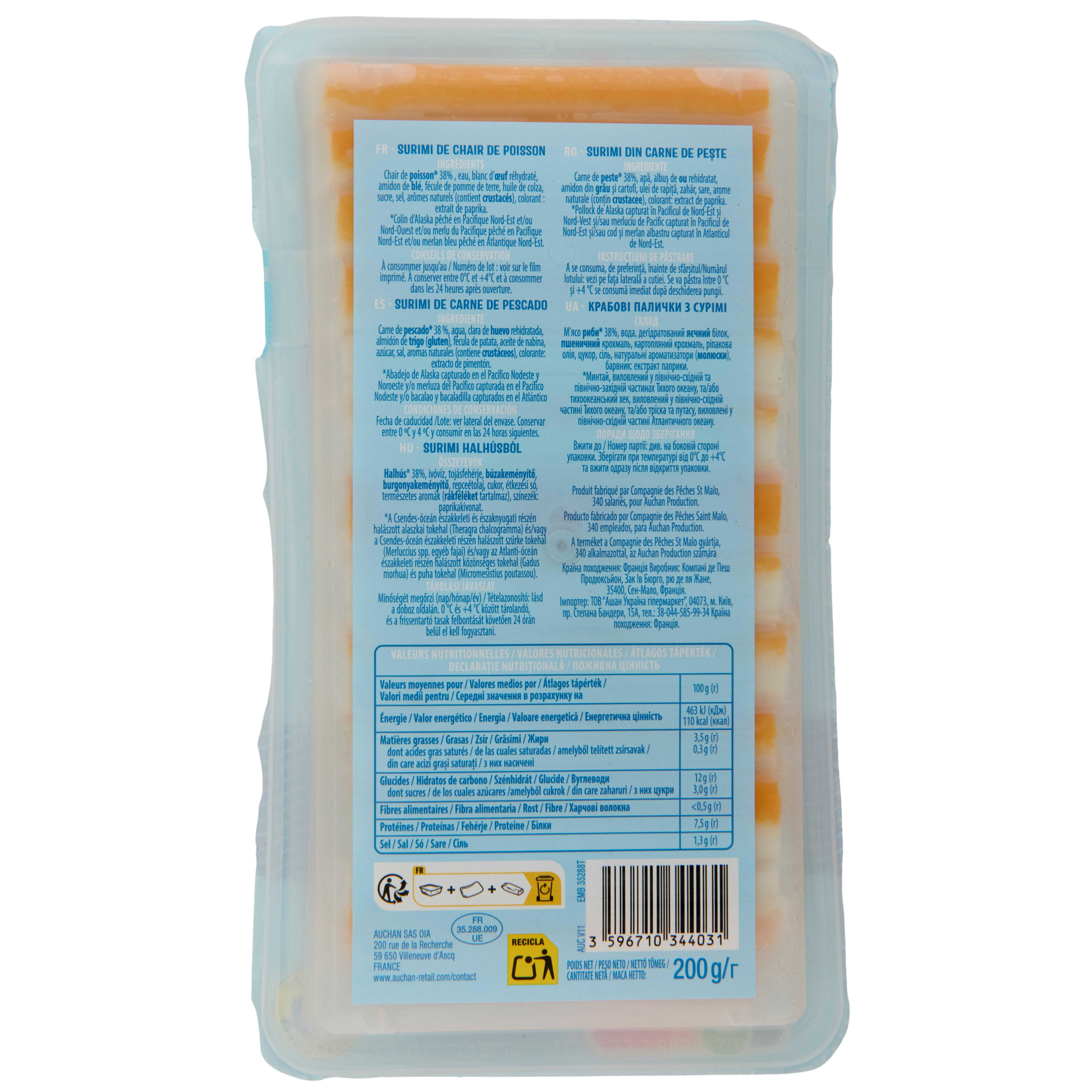 Voir la diapositive 2 : AUCHAN Bâtonnets de surimi saveur crabe 12 pièces 200g