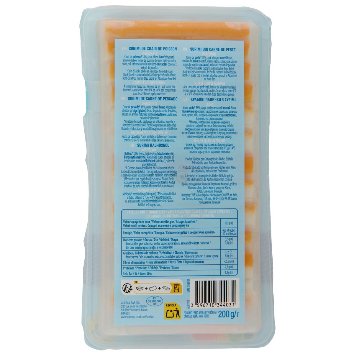 AUCHAN Bâtonnets de surimi saveur crabe 12 pièces 200g