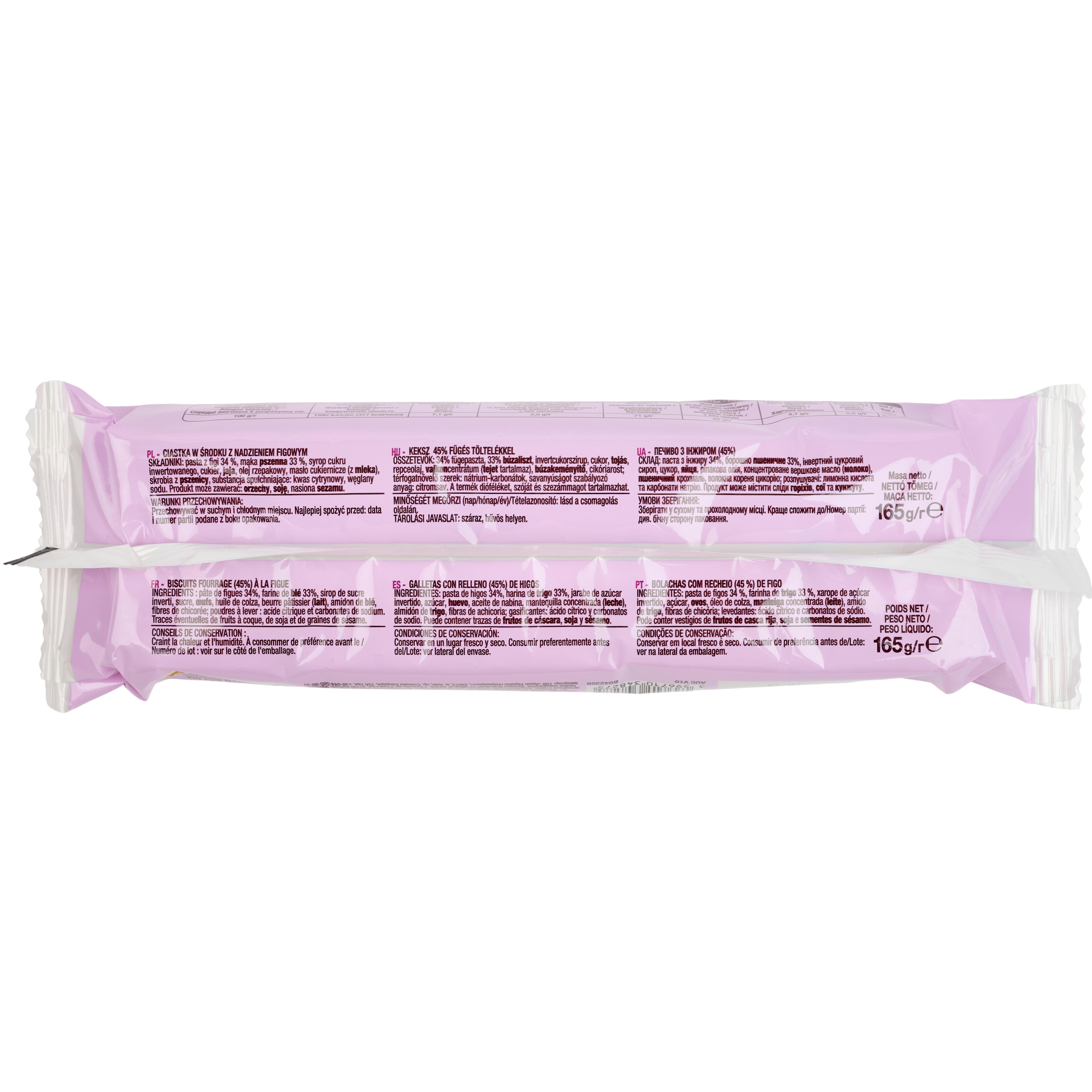 Voir la diapositive 5 : AUCHAN Biscuits sablés fourrés aux figues sans huile de palme 15 biscuits 165g