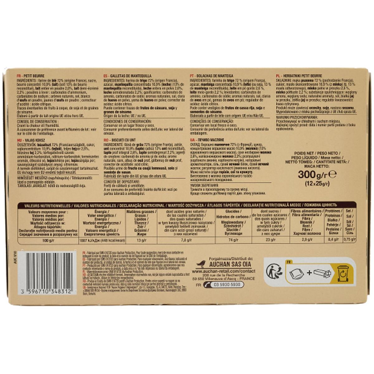 AUCHAN Biscuits petit beurre sachets fraîcheur 12x3 biscuits 300g