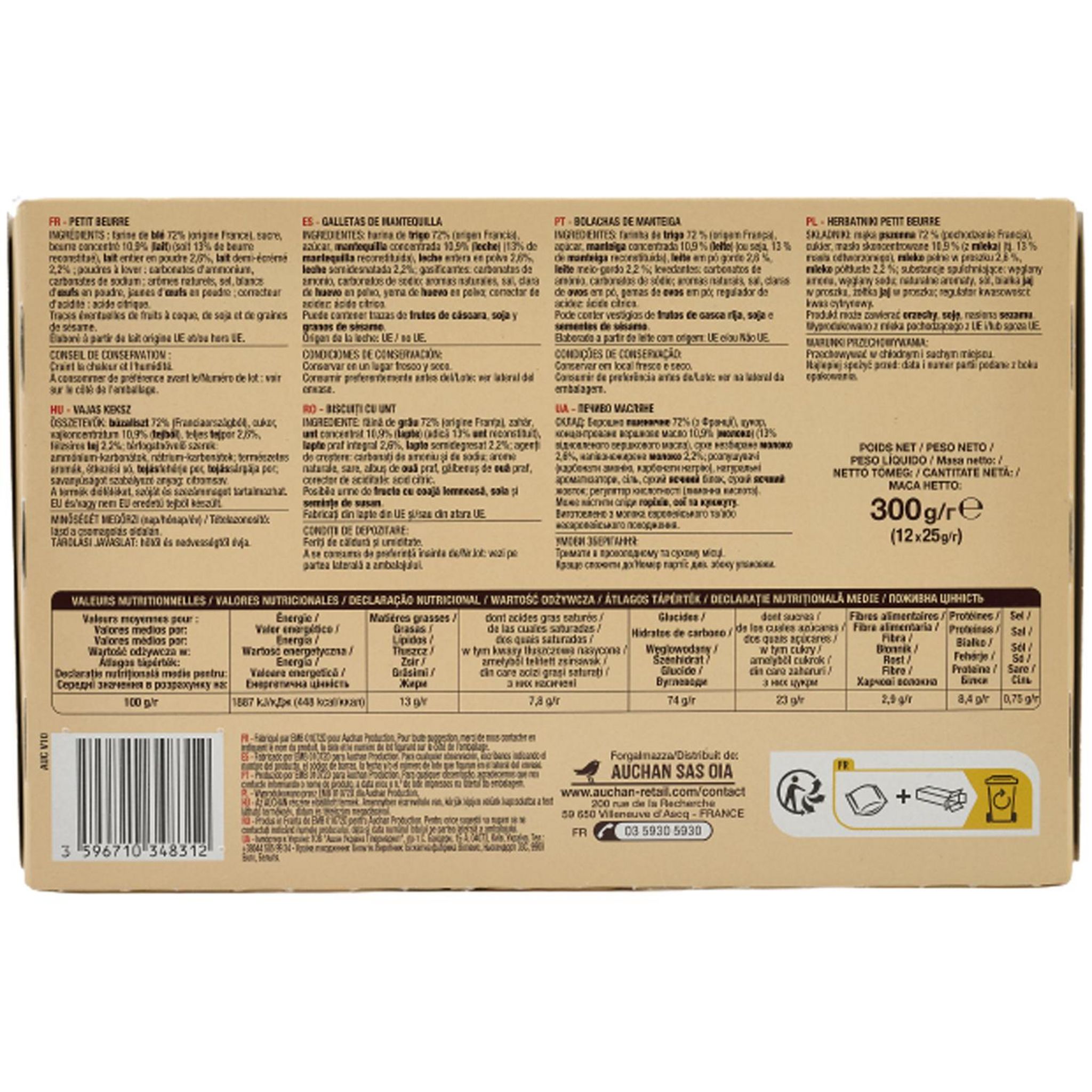 Voir la diapositive 2 : AUCHAN Biscuits petit beurre sachets fraîcheur 12x3 biscuits 300g