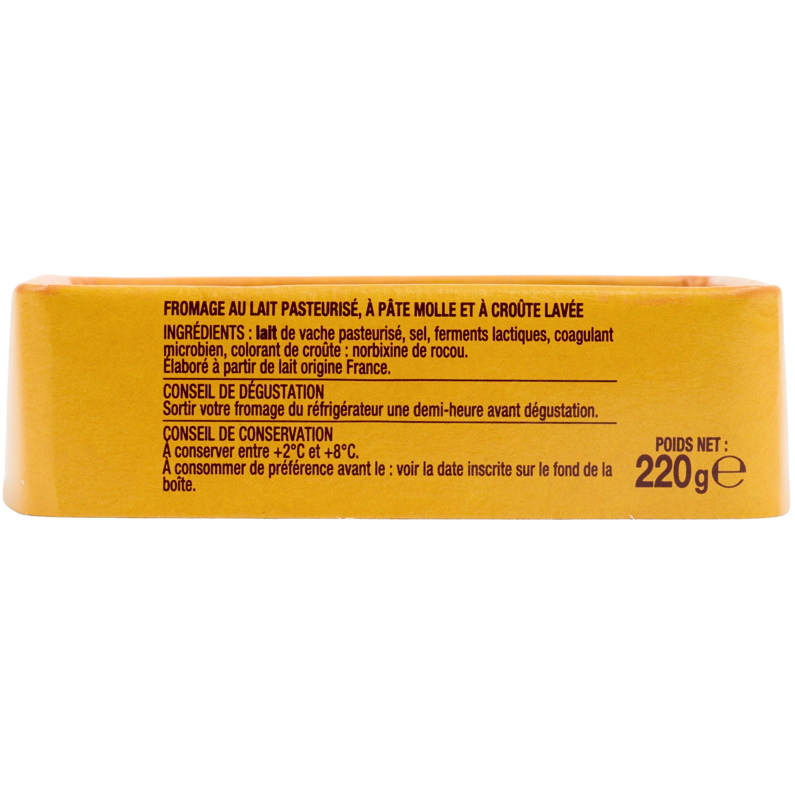 Voir la diapositive 3 : AUCHAN Le pavé doux 220g