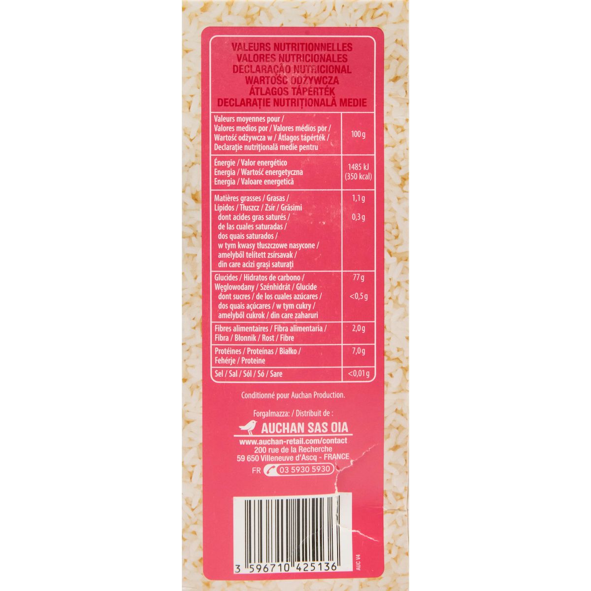 AUCHAN Riz long grain incollable sachets cuisson prêt en 10 min 5 sachets 1kg