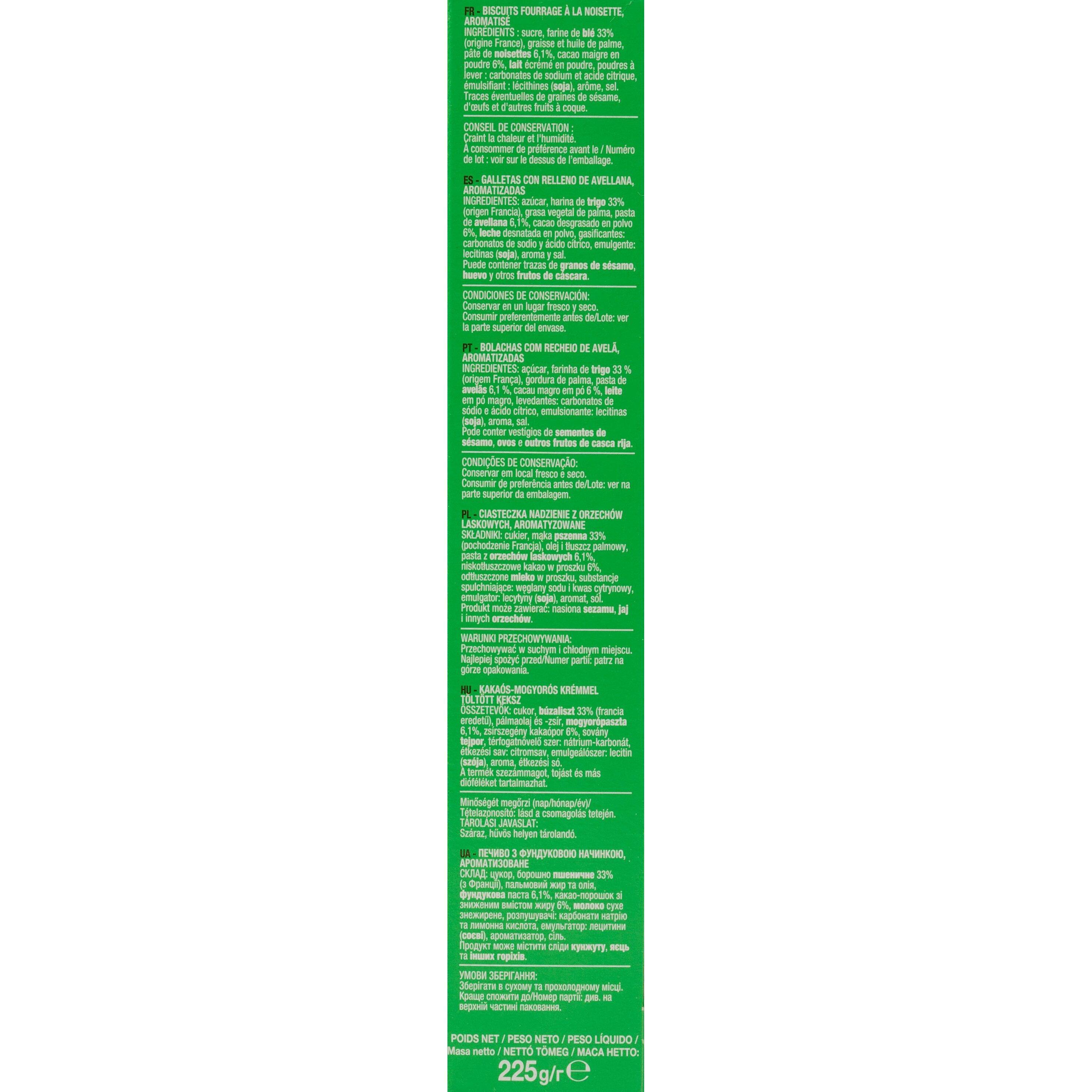 Voir la diapositive 2 : AUCHAN Goûters fondants fourrés à la noisette 12 biscuits 225g