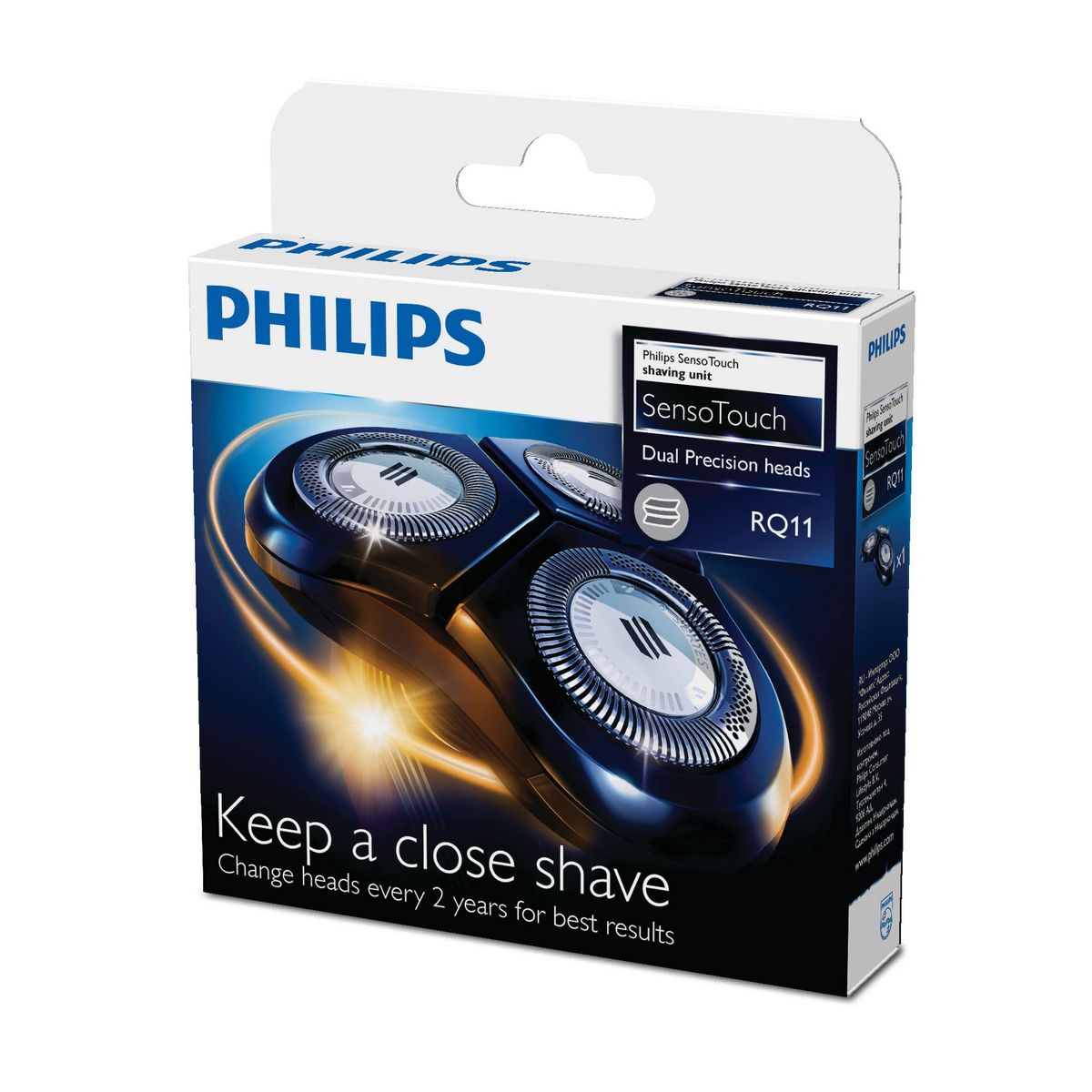 PHILIPS Tête de rasoir RQ11/50 - Noir
