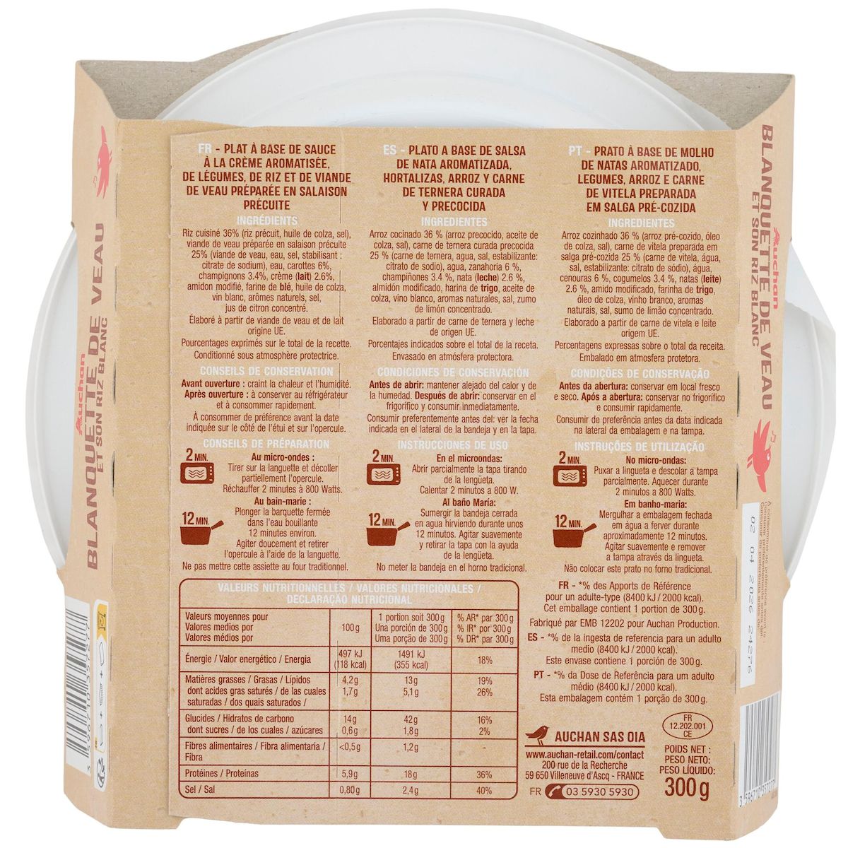 AUCHAN Blanquette de veau et riz prêt en 2min micro ondes 1 personne 300g