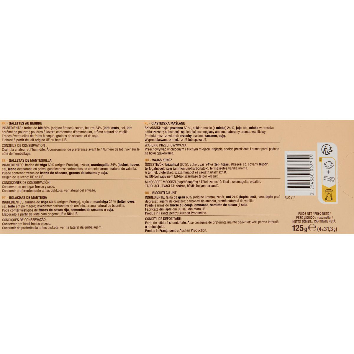 AUCHAN Galettes bretonnes pur beurre 16 biscuits 125g