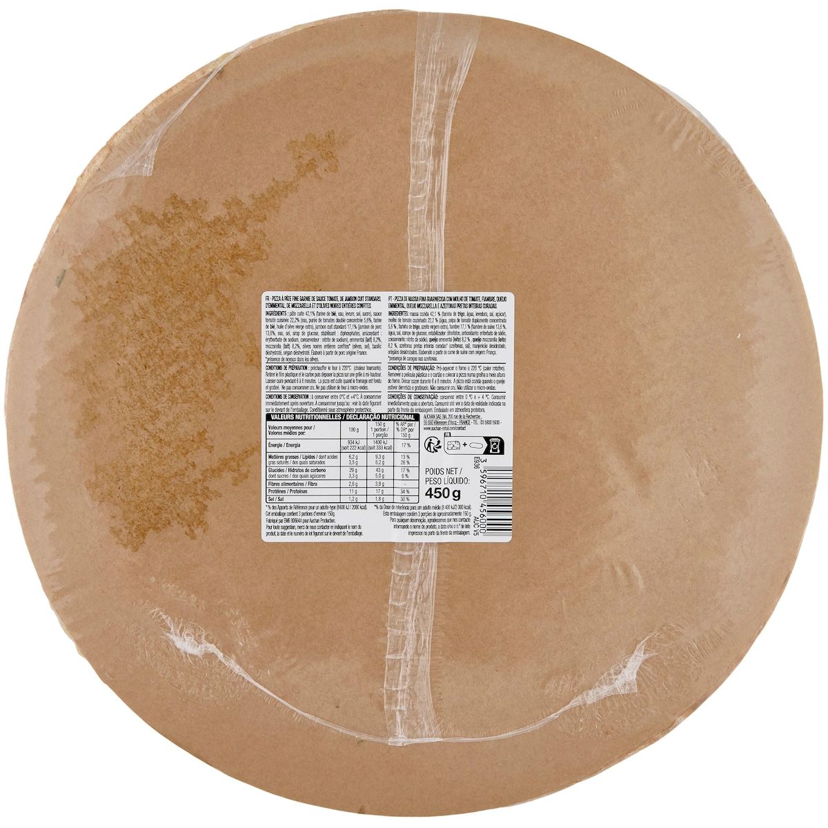 AUCHAN Pizza au jambon et au fromage 450g