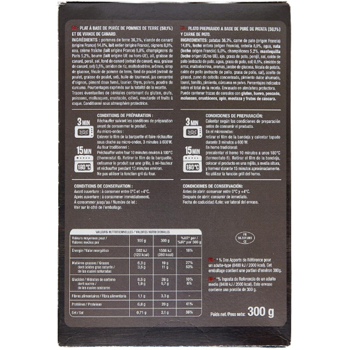 AUCHAN MMM! Parmentier de canard et purée à la crème fraiche 1 part 300g