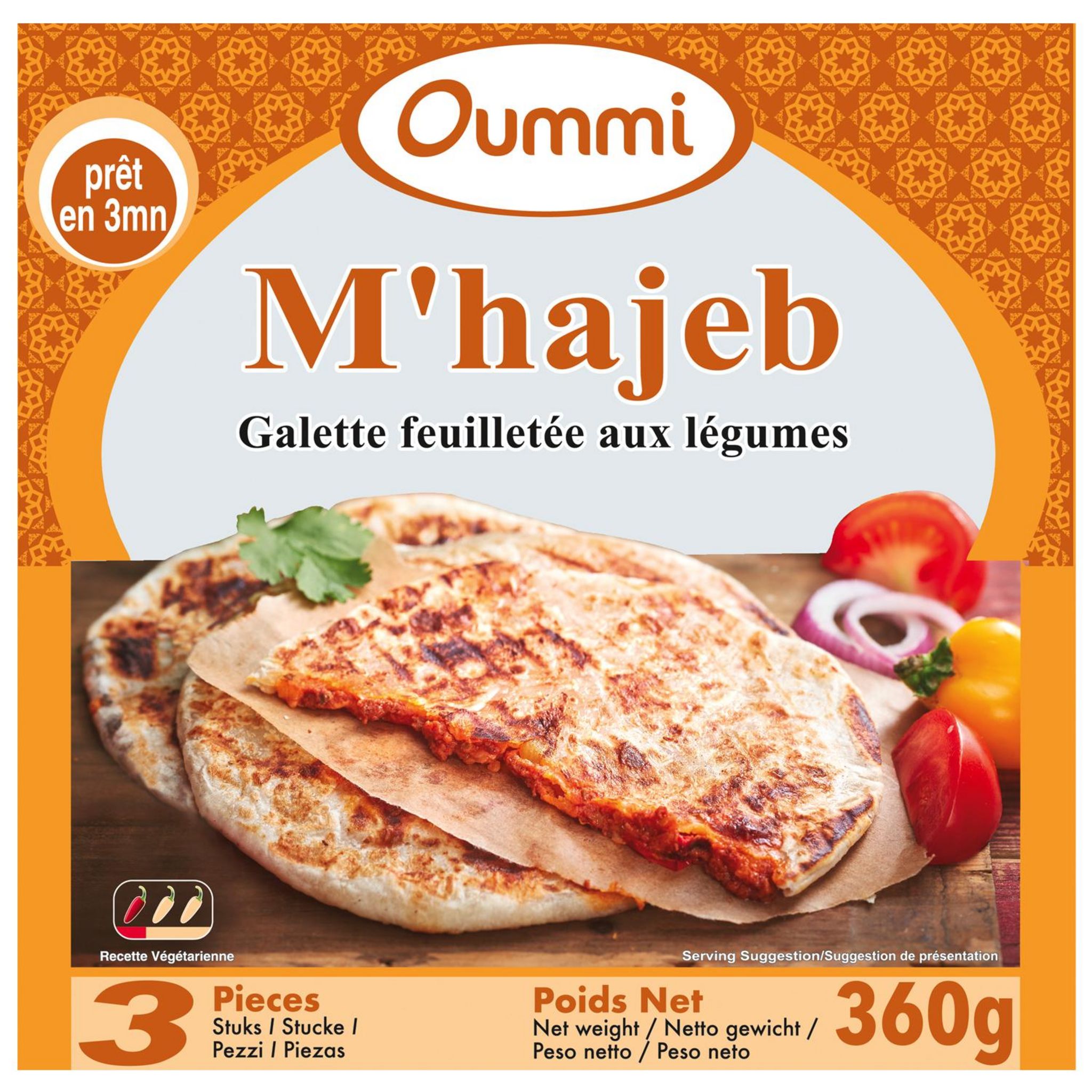 Voir la diapositive 2 : OUMMI M'hajeb galette feuilletée fourrée halal 3 pièces 360g