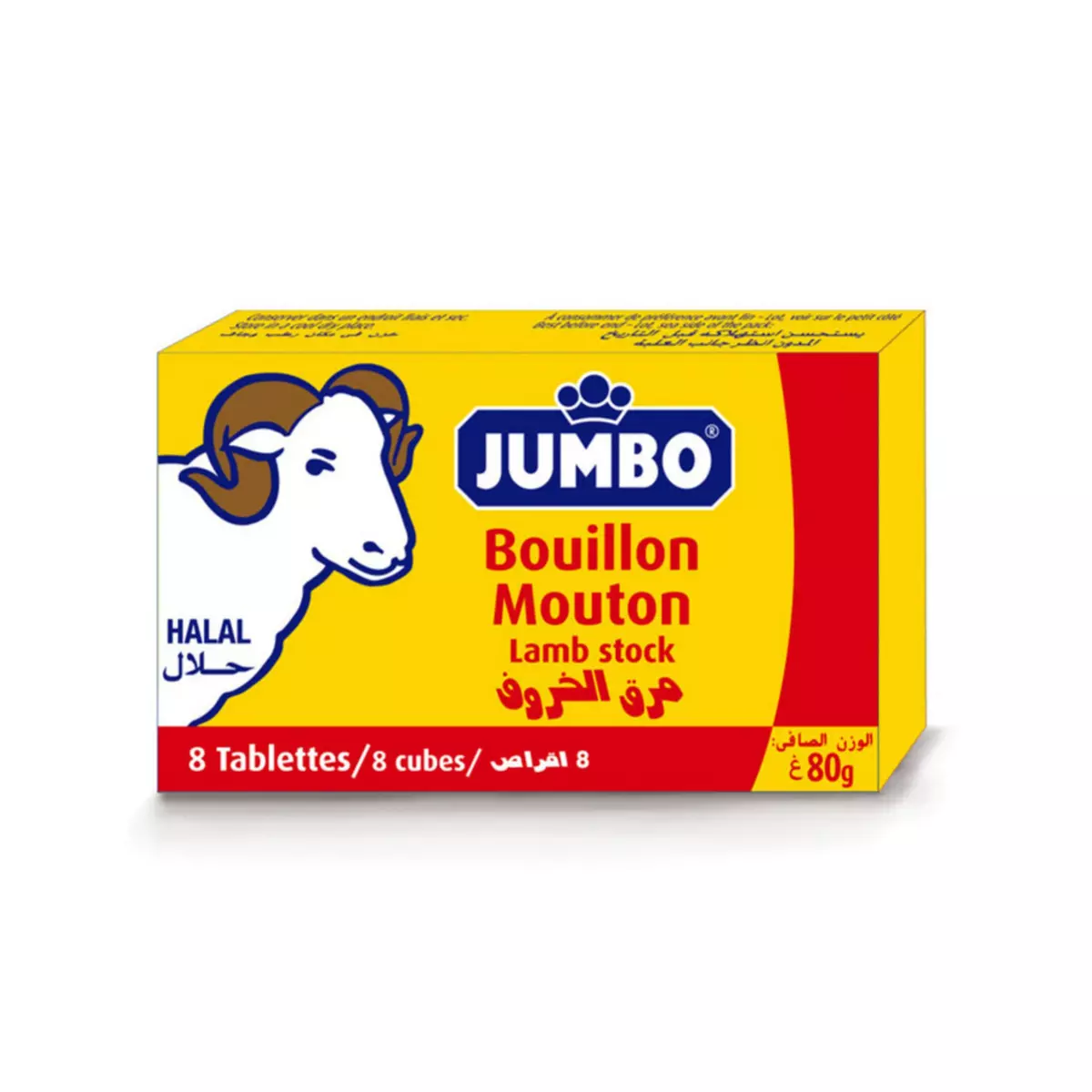 JUMBO Bouillon saveur mouton 8 tablettes 80g