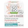 Voir la diapositive 2 : SO BIO ETIC Mon lait d'ânesse crème soyeuse hydratante tous types de peaux 50ml