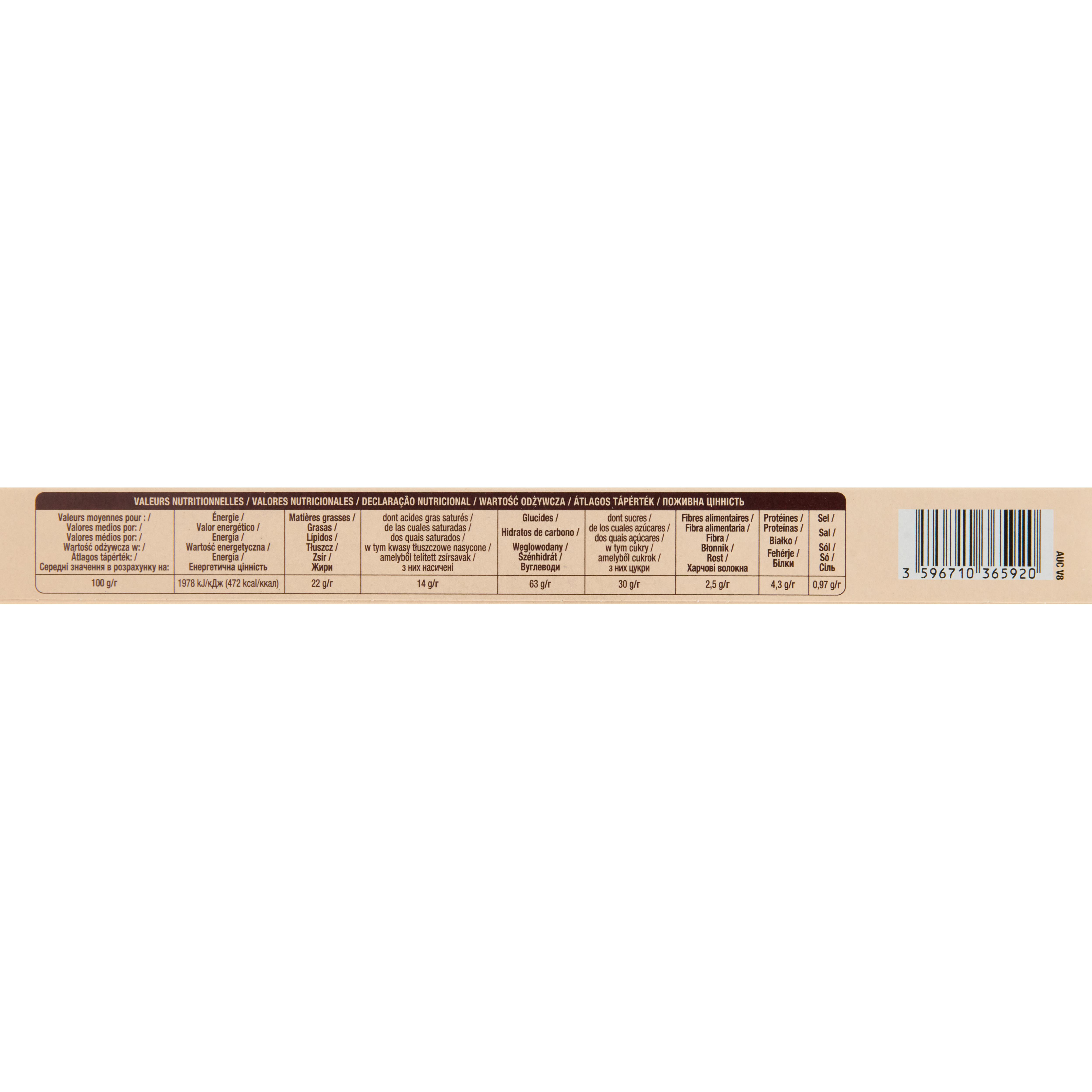Voir la diapositive 2 : AUCHAN Biscuits sablés pur beurre cœur pomme façon tatin 4x2 biscuits 100g