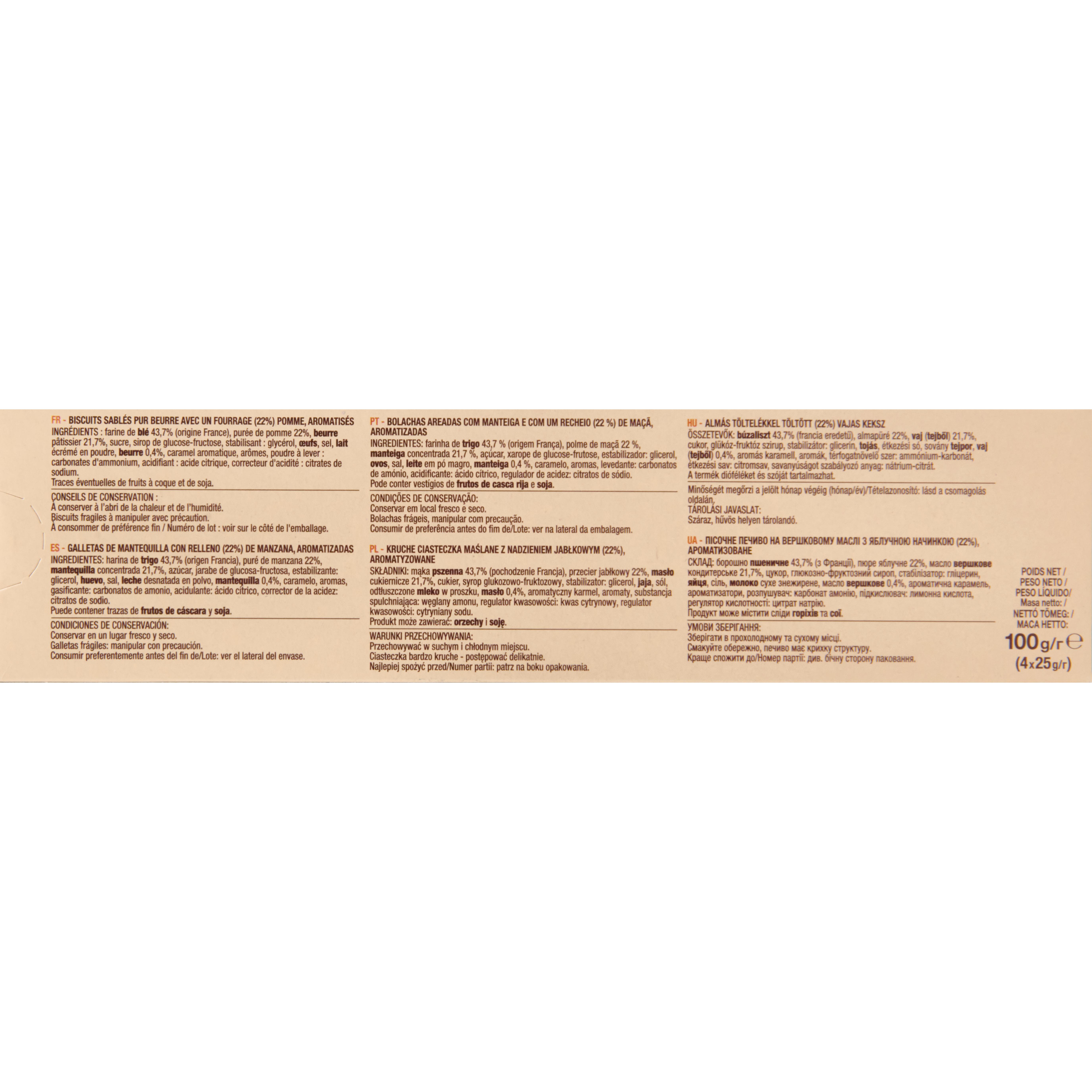 Voir la diapositive 4 : AUCHAN Biscuits sablés pur beurre cœur pomme façon tatin 4x2 biscuits 100g
