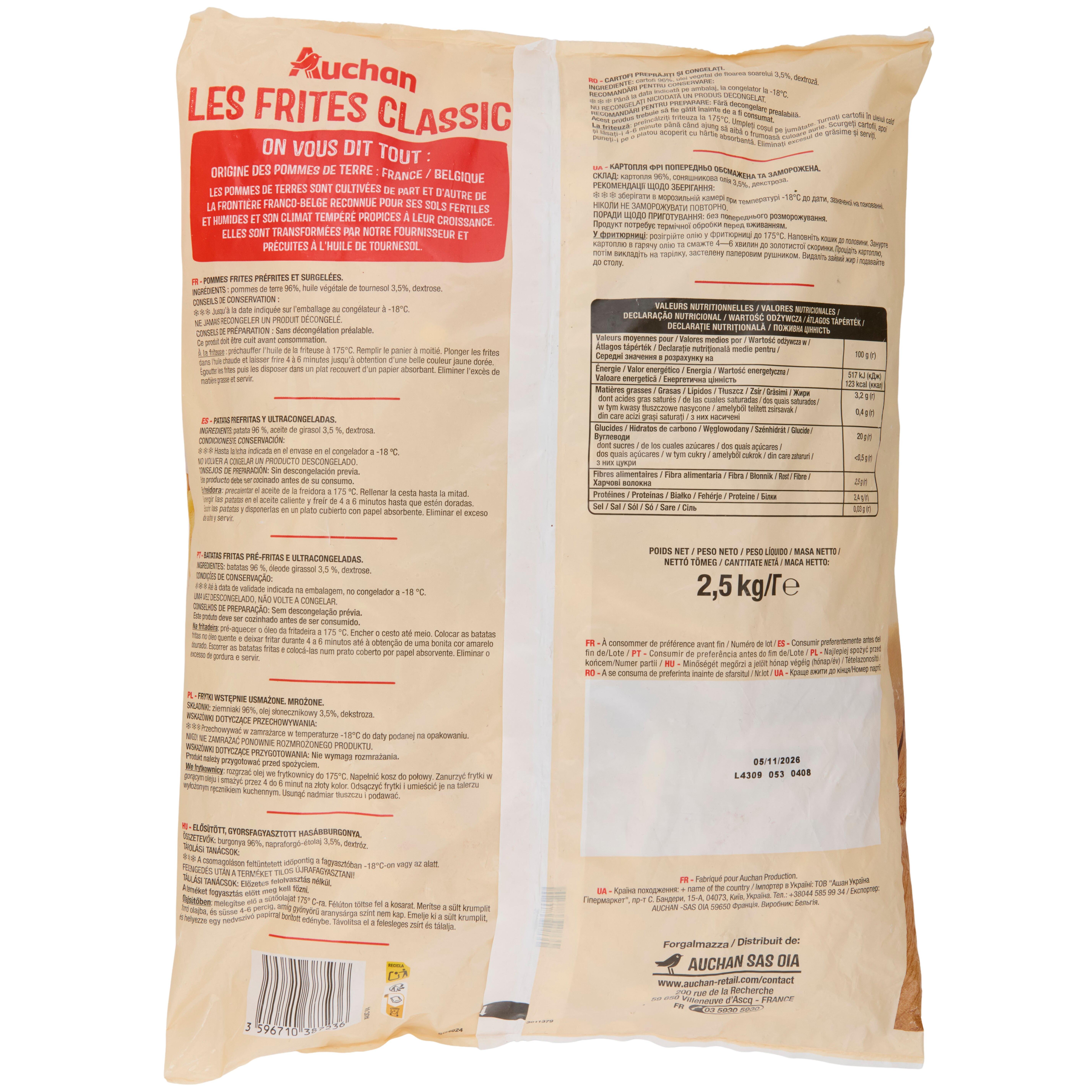 Voir la diapositive 2 : AUCHAN Frites classique 2,5kg