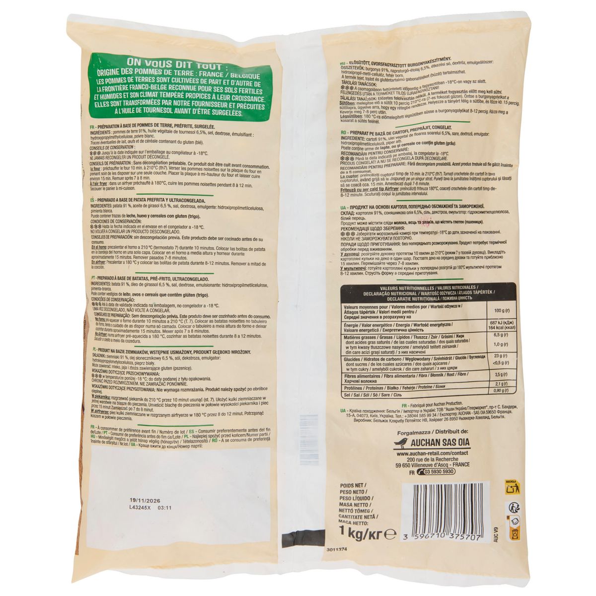 AUCHAN Pommes de terre noisettes 1kg