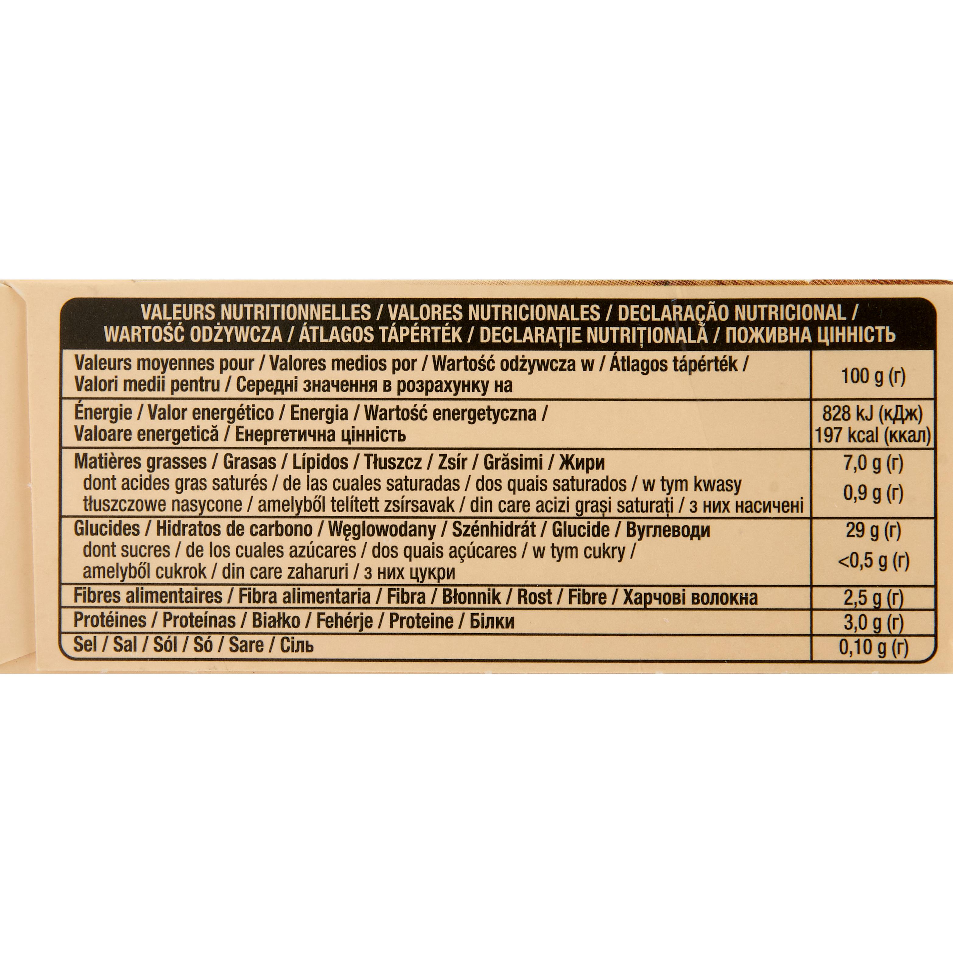 Voir la diapositive 3 : AUCHAN Frites pour micro-ondes 130g