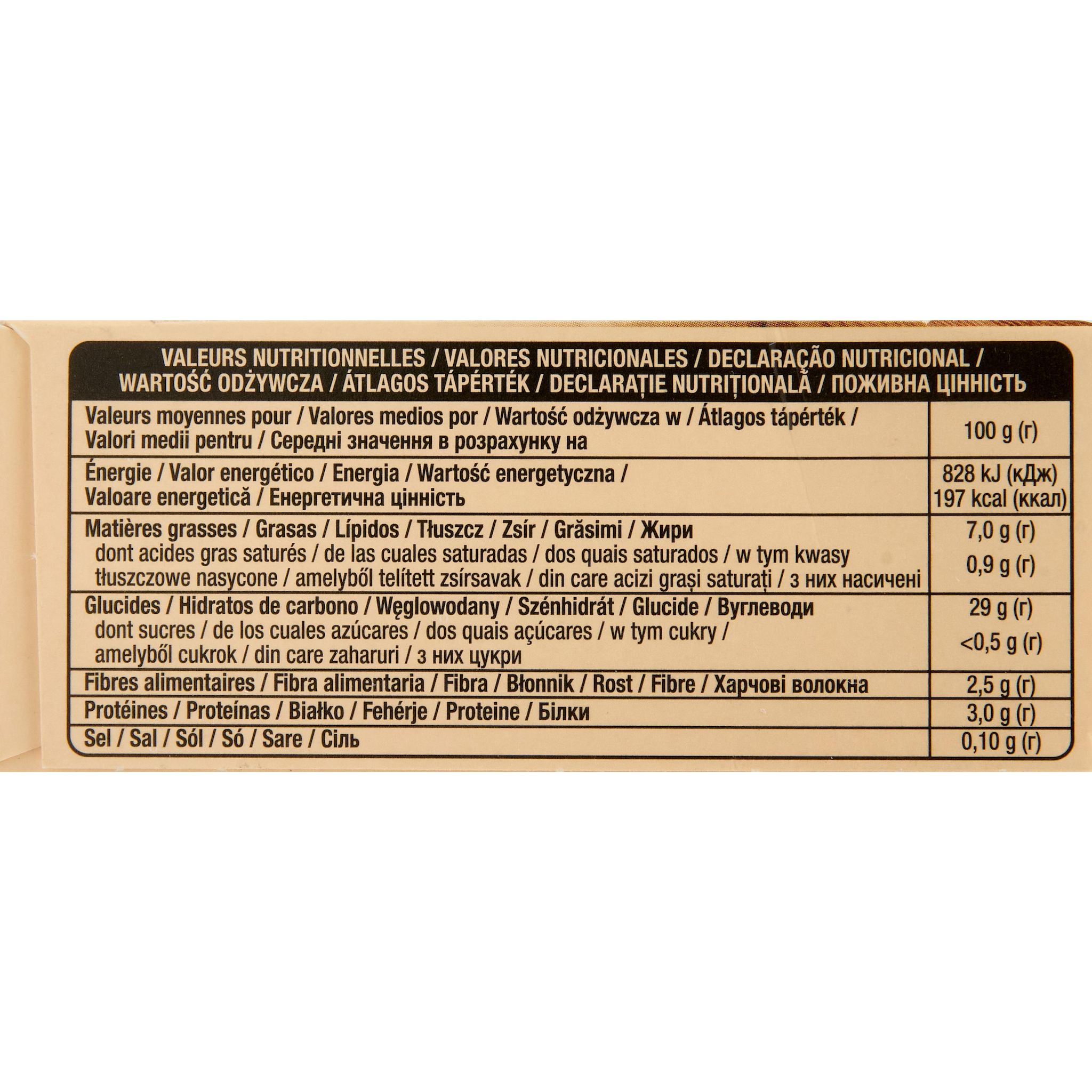 Voir la diapositive 3 : AUCHAN Frites pour micro-ondes 130g