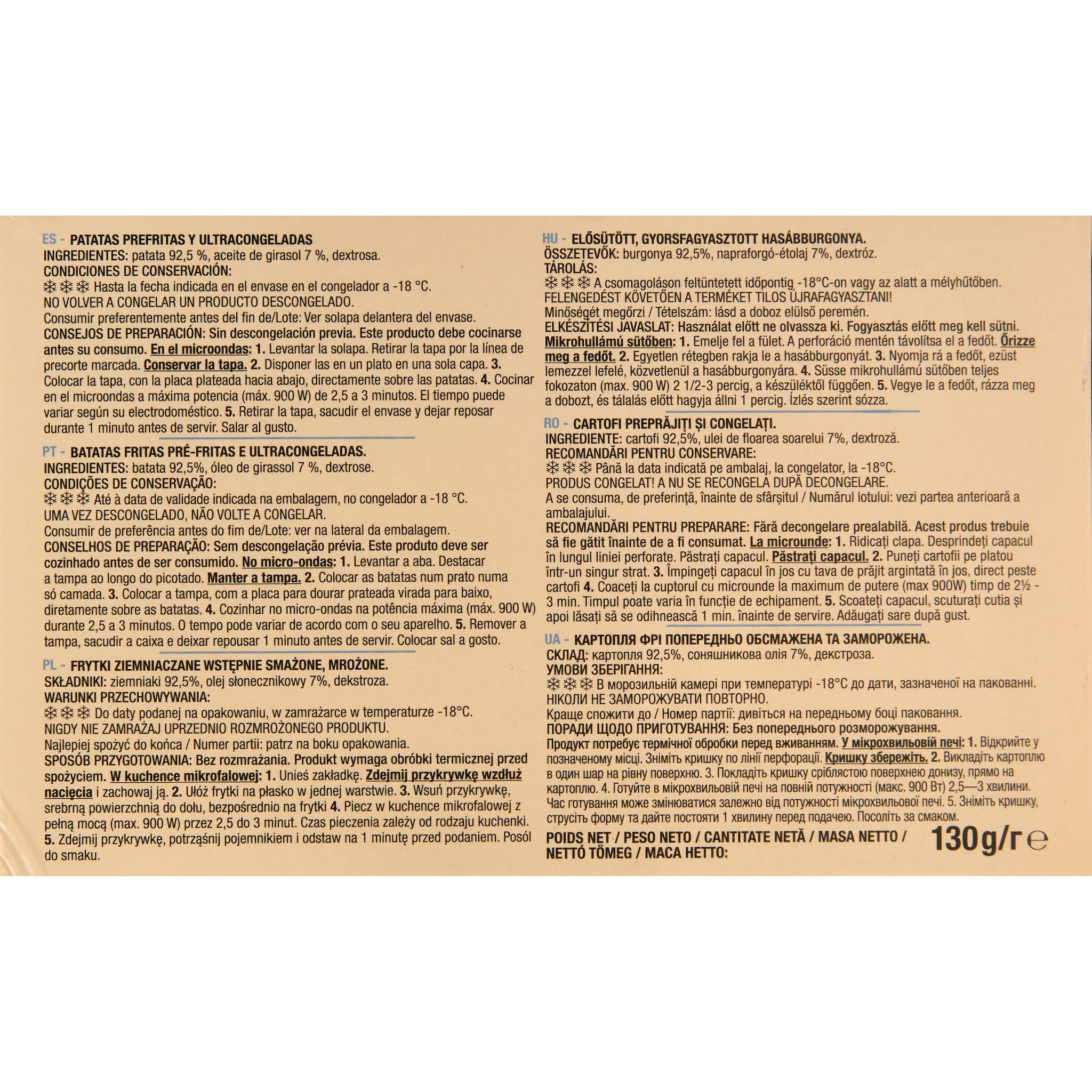 Voir la diapositive 4 : AUCHAN Frites pour micro-ondes 130g