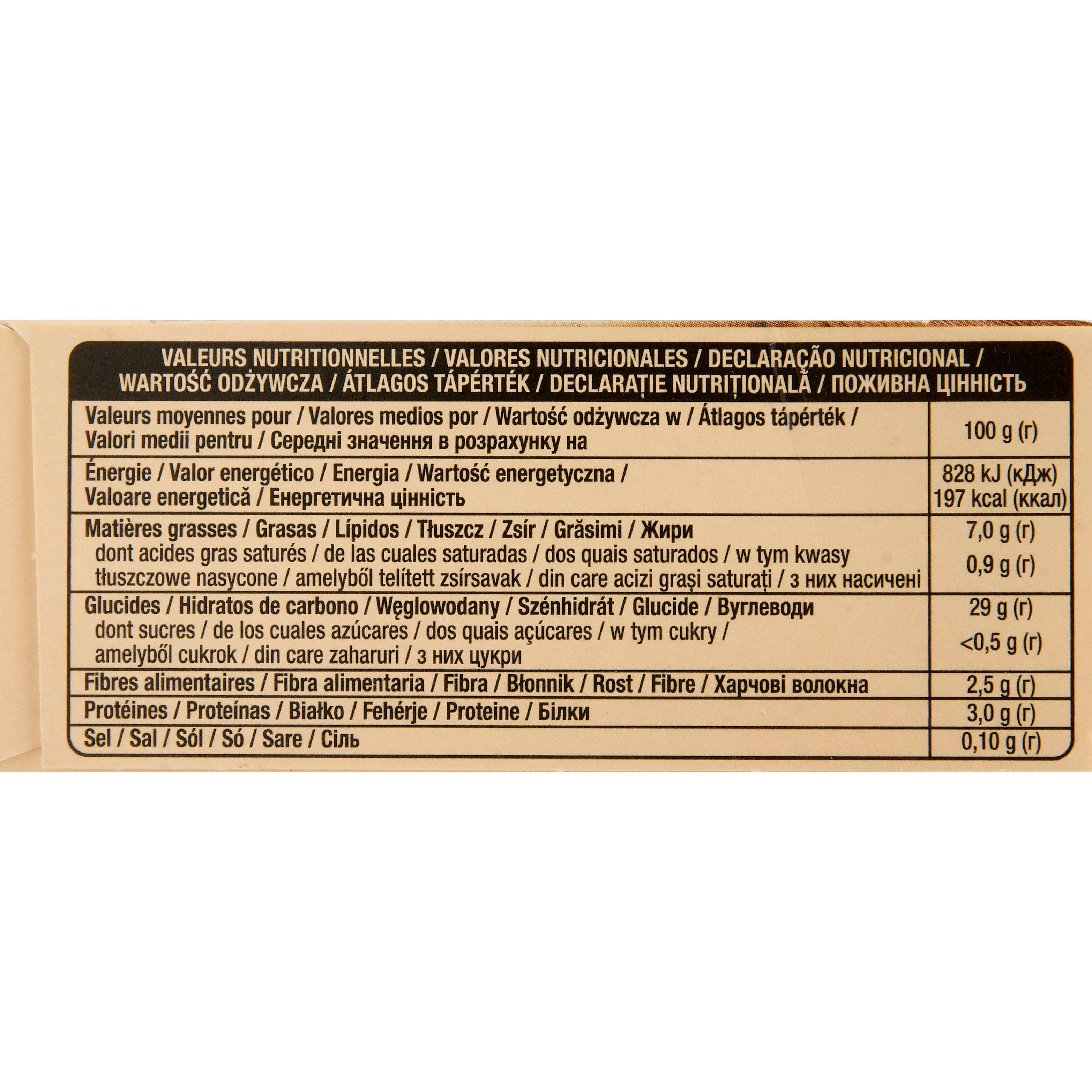 Voir la diapositive 5 : AUCHAN Frites pour micro-ondes 130g