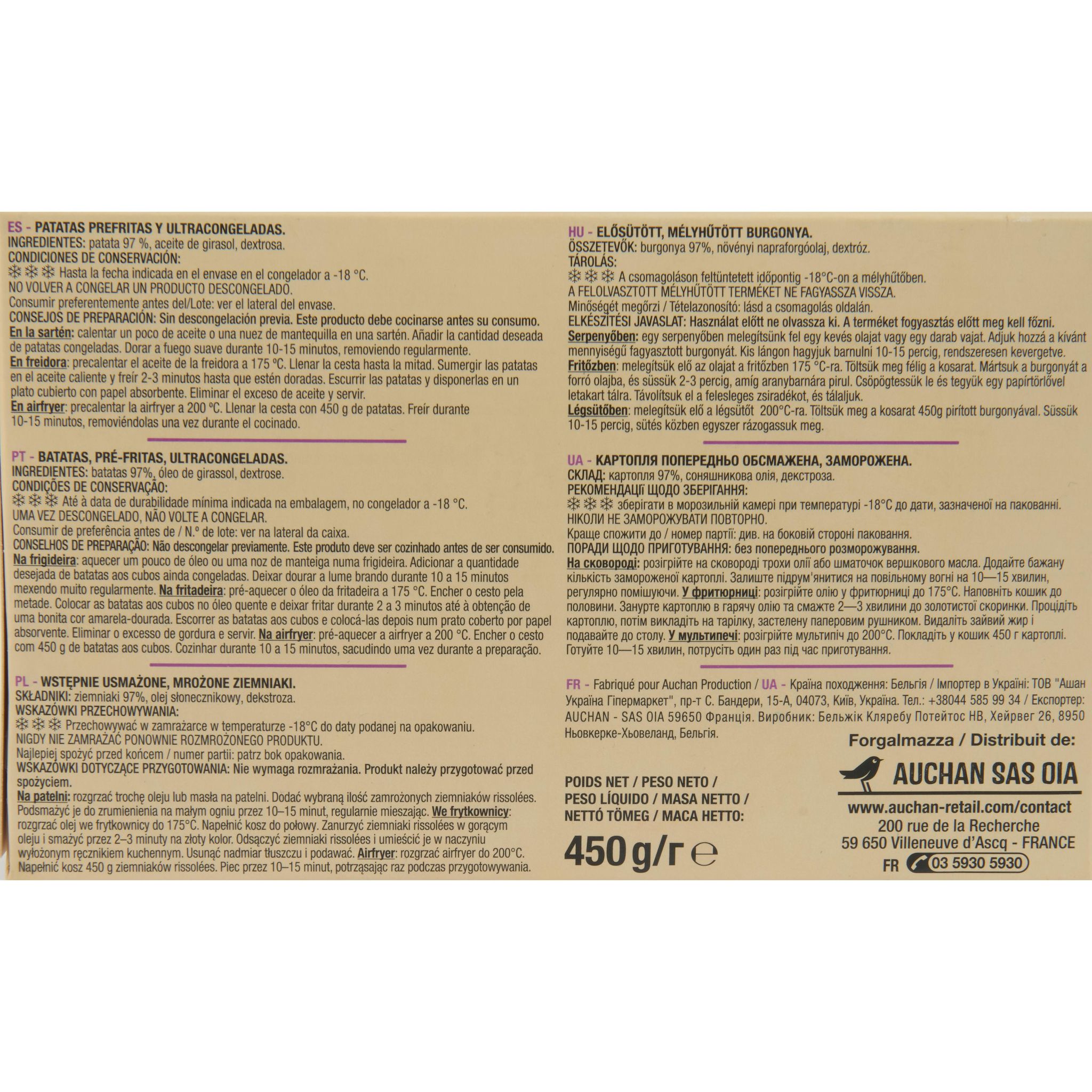 Voir la diapositive 4 : AUCHAN Pommes de terre rissolées dorées et croustillantes 450g