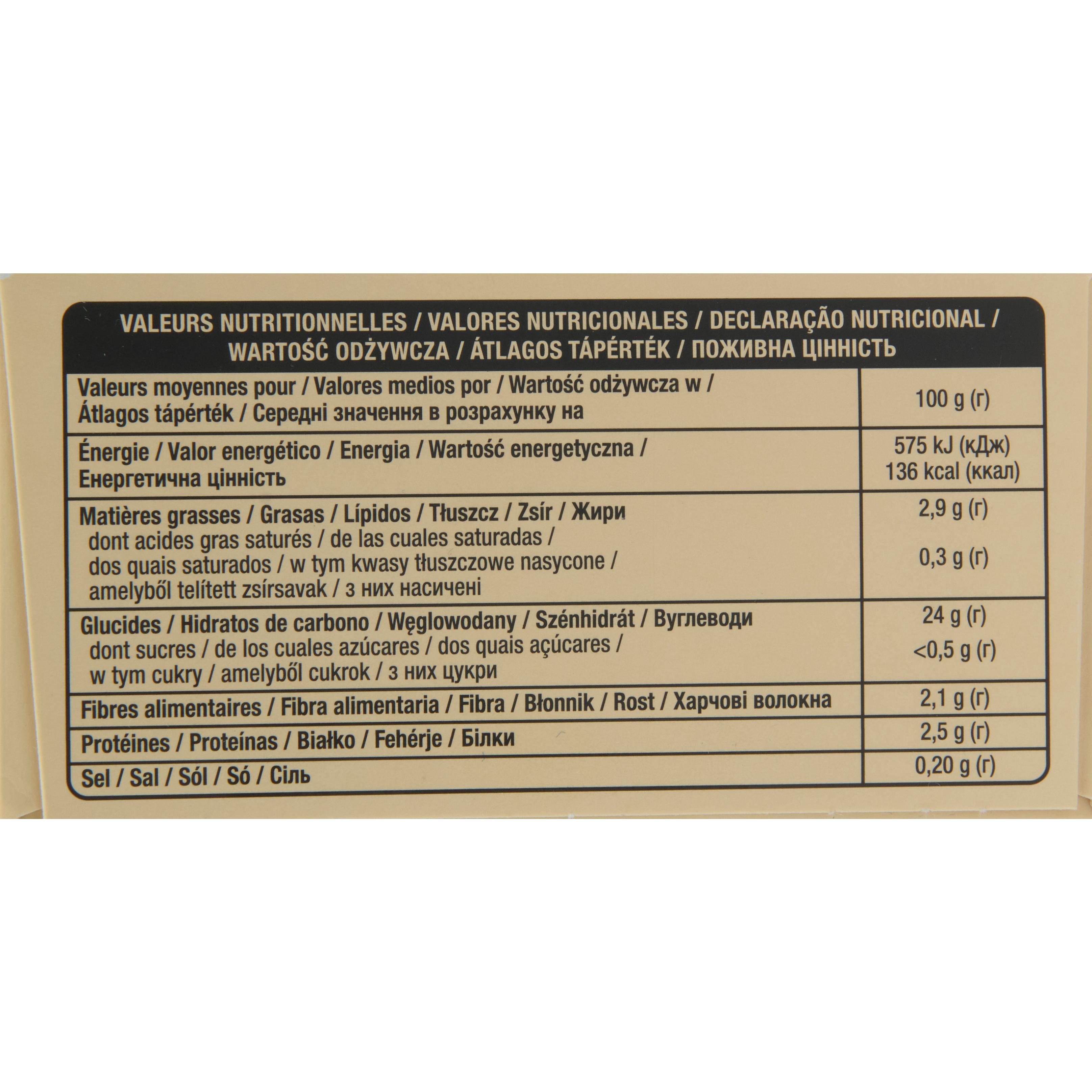 Voir la diapositive 5 : AUCHAN Pommes de terre rissolées dorées et croustillantes 450g