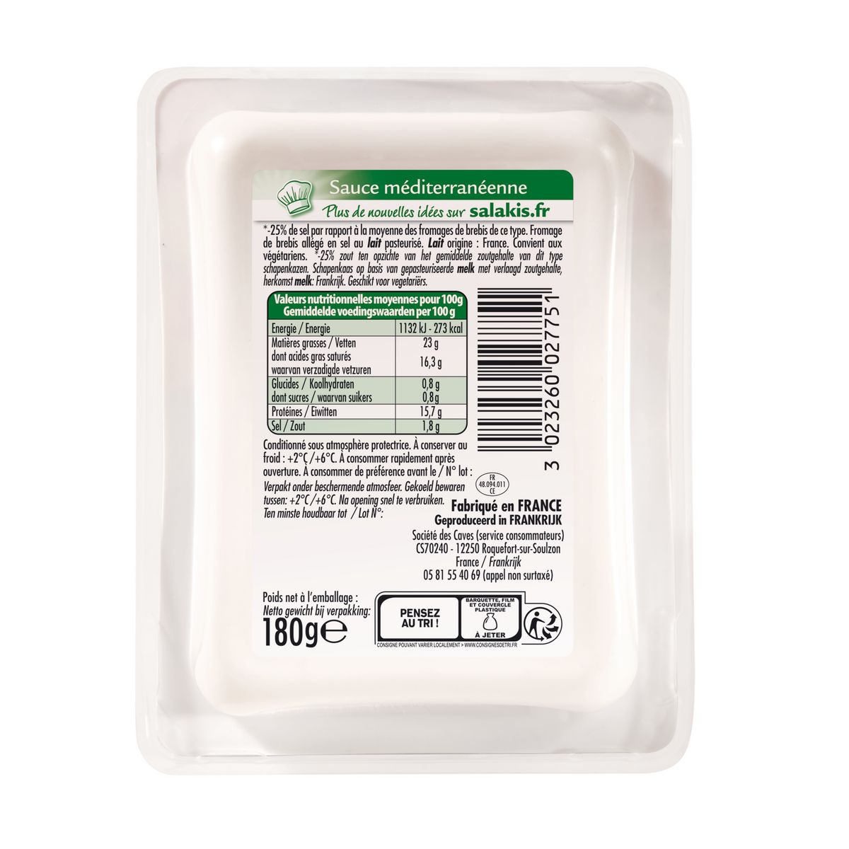 SALAKIS Fromage de brebis réduit en sel 180g