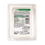 Voir la diapositive 5 : SALAKIS Fromage de brebis réduit en sel 180g