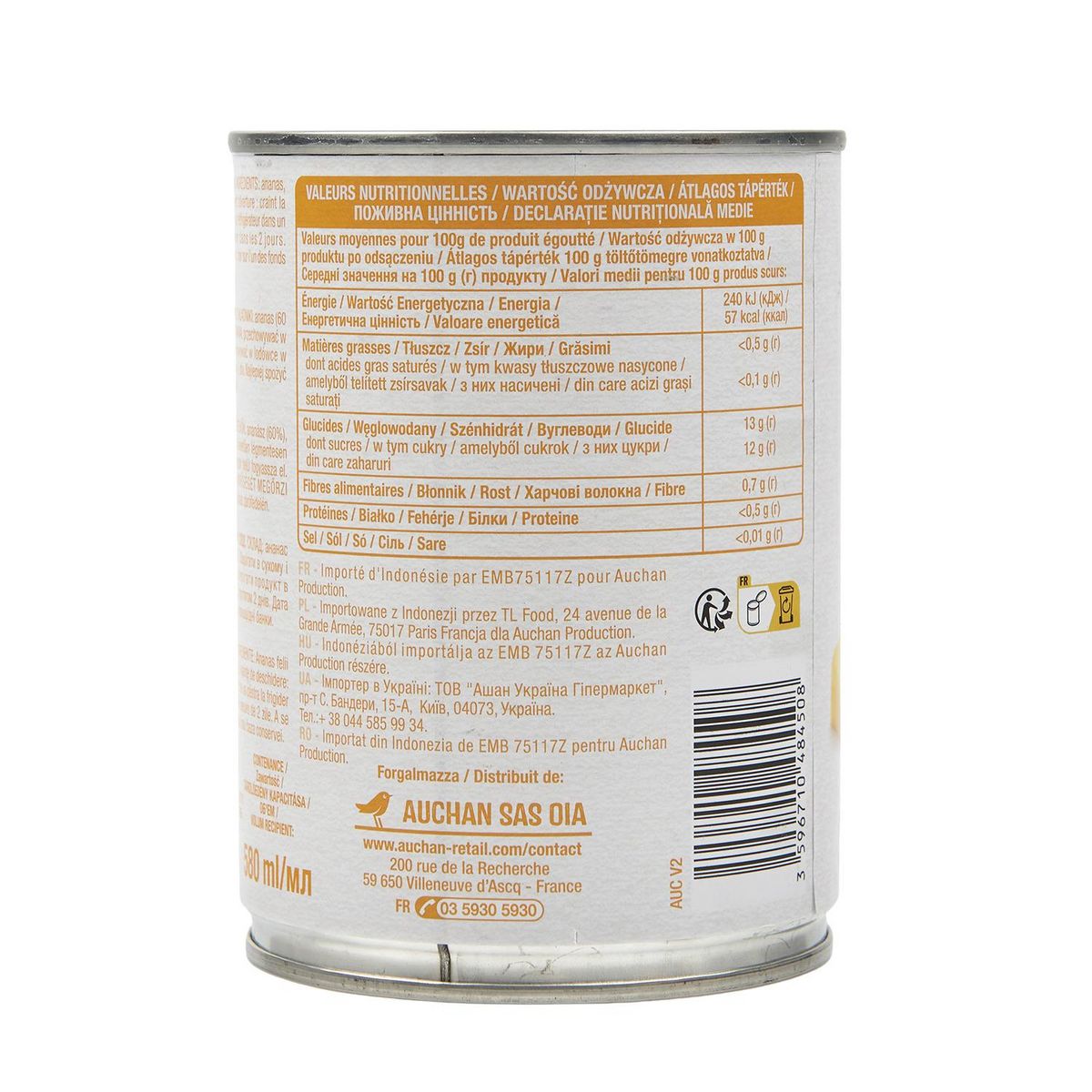 AUCHAN Ananas en morceaux au jus 340g