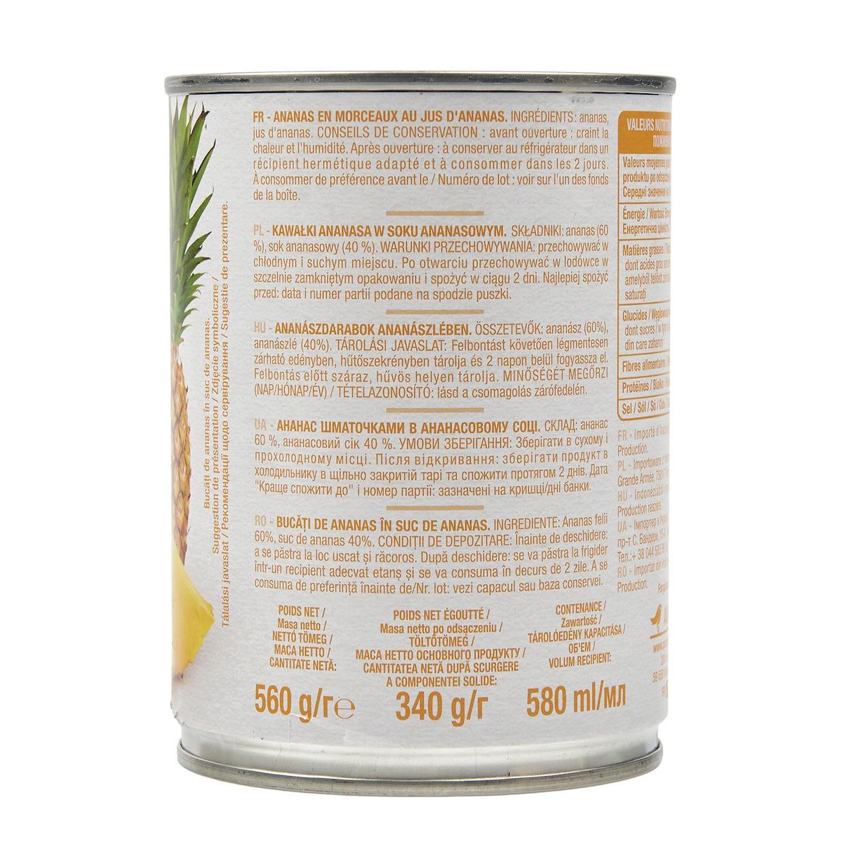 AUCHAN Ananas en morceaux au jus 340g