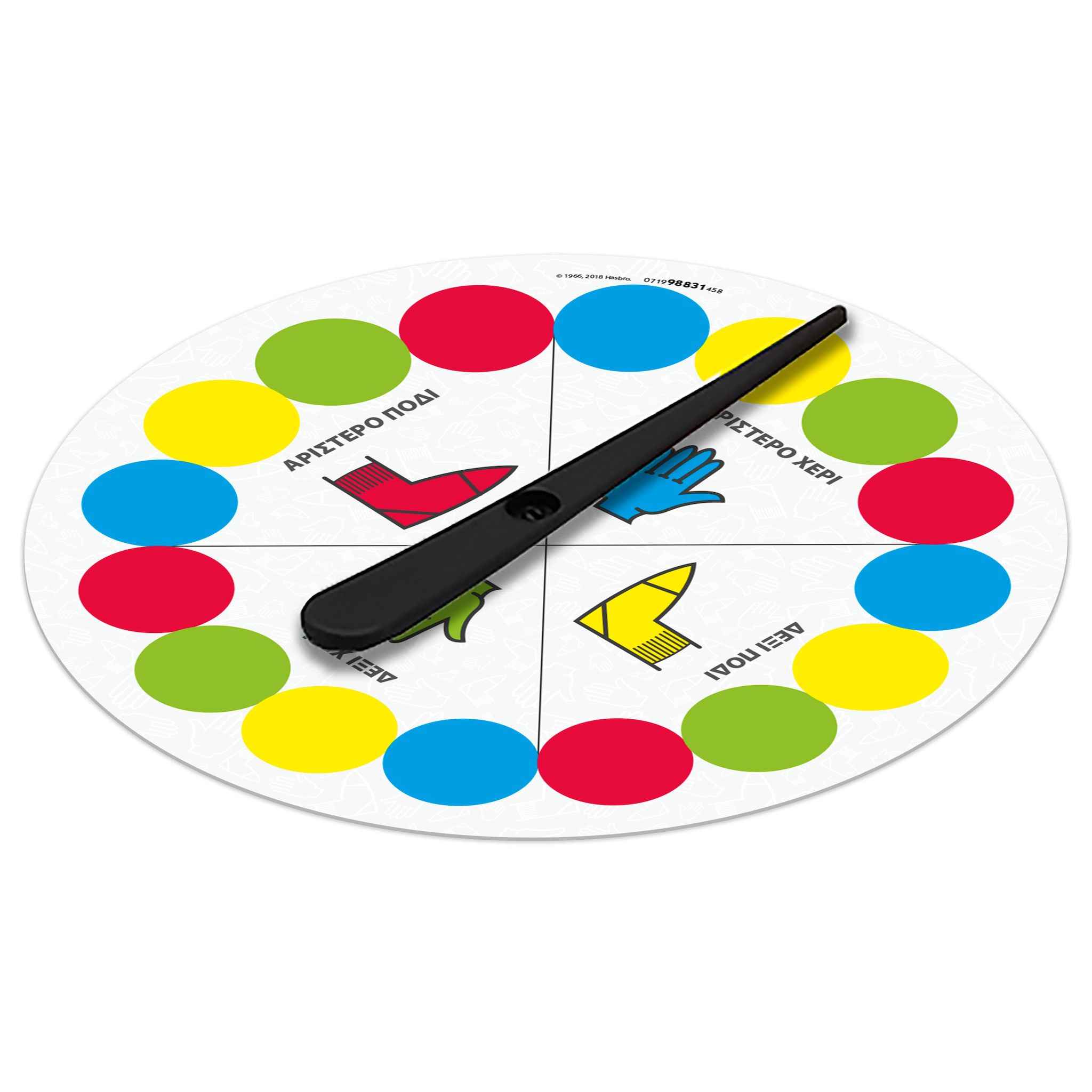 Voir la diapositive 3 : HASBRO Jeu Twister