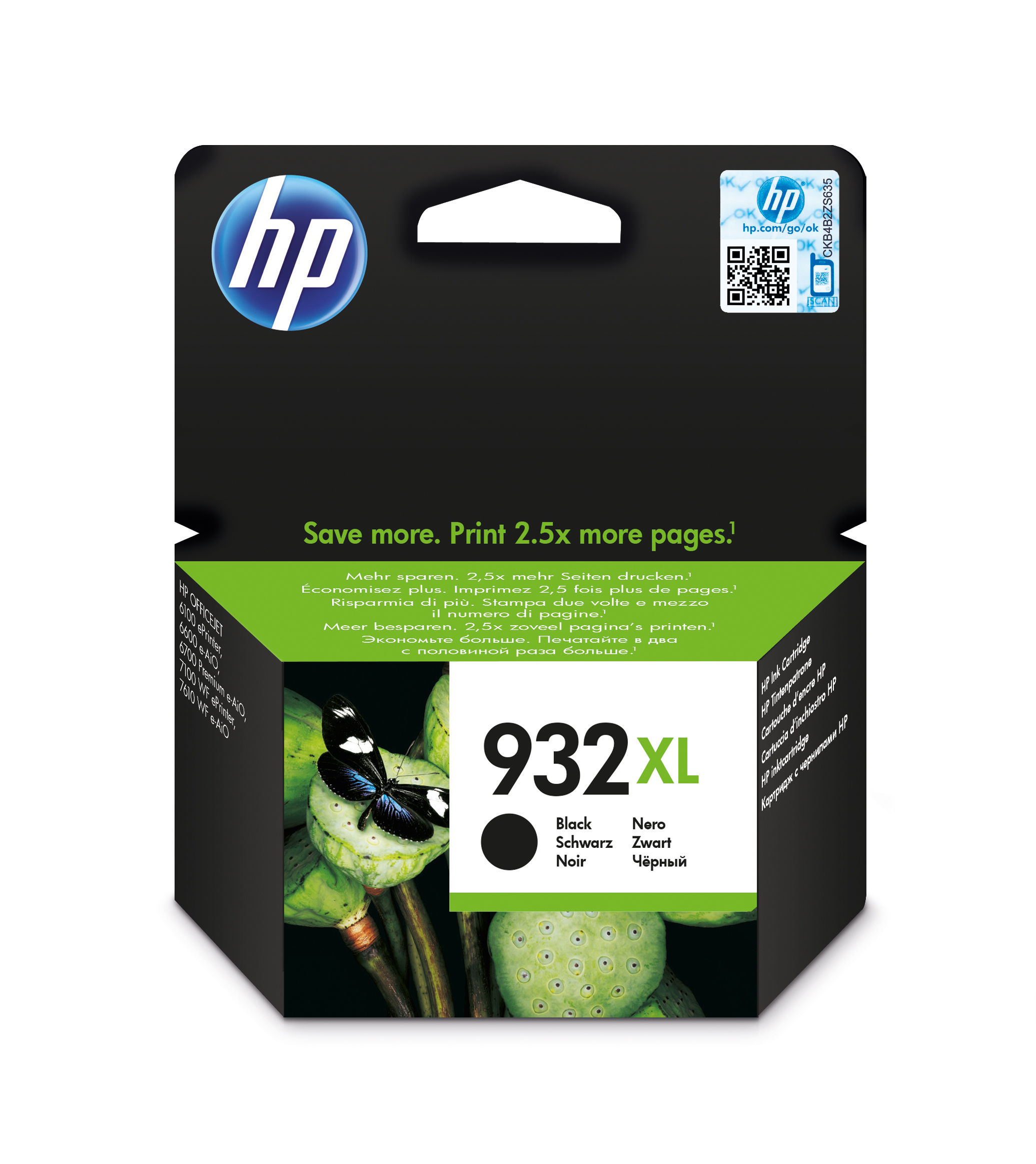 Voir la diapositive 4 : HP 932XL Cartouche d'encre Noir Grande capacité Authentique (CN053AE)