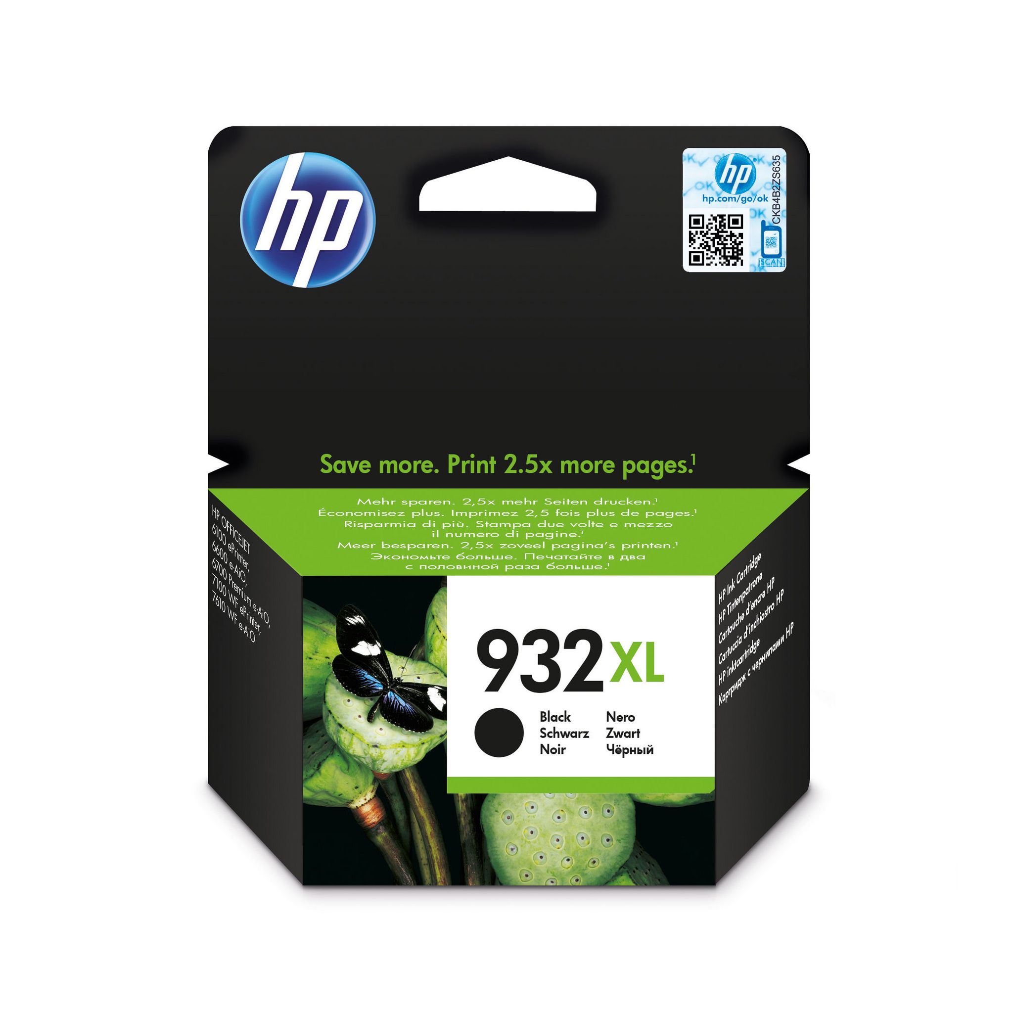 Voir la diapositive 4 : HP 932XL Cartouche d'encre Noir Grande capacité Authentique (CN053AE)