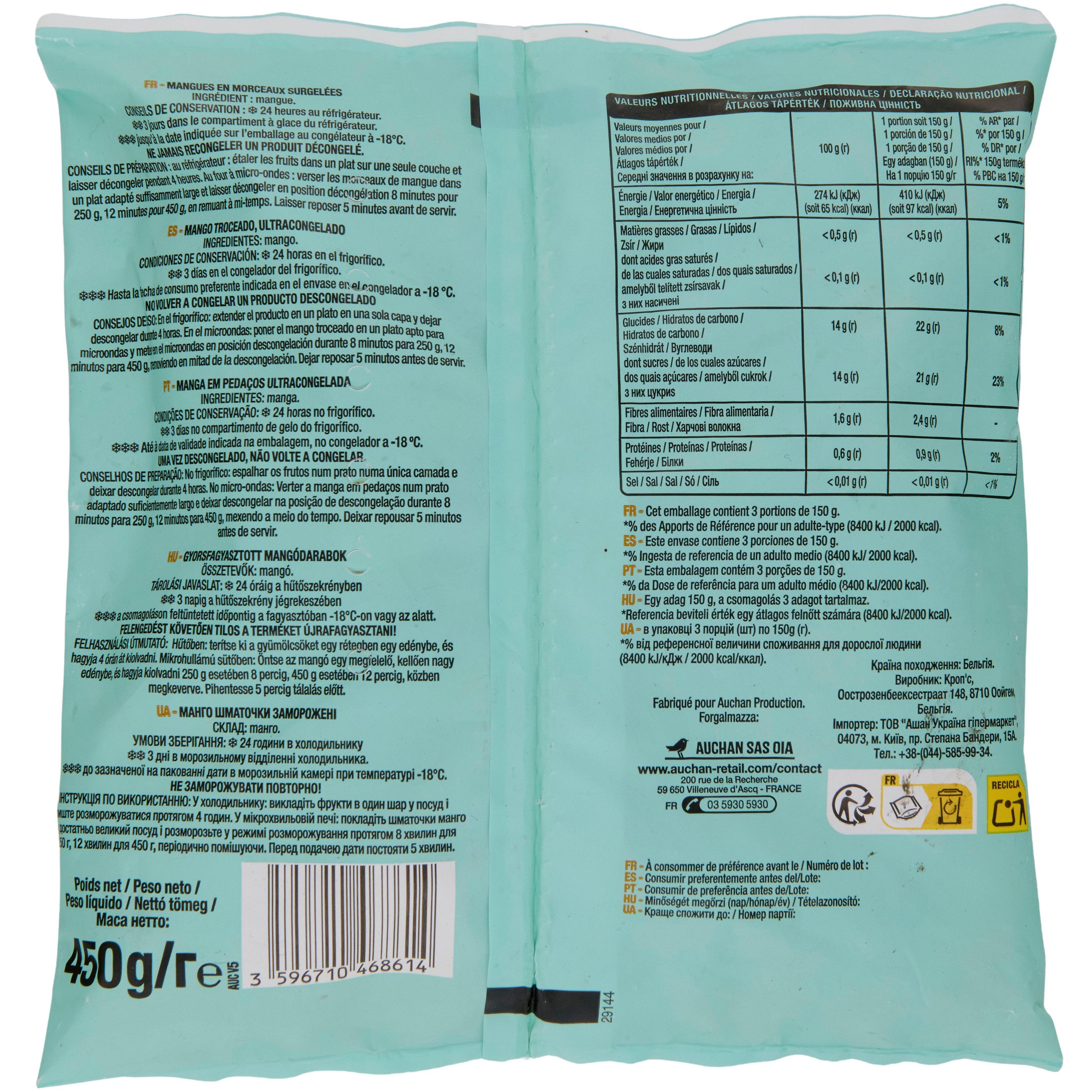 Voir la diapositive 3 : AUCHAN Mangues en morceaux 450g