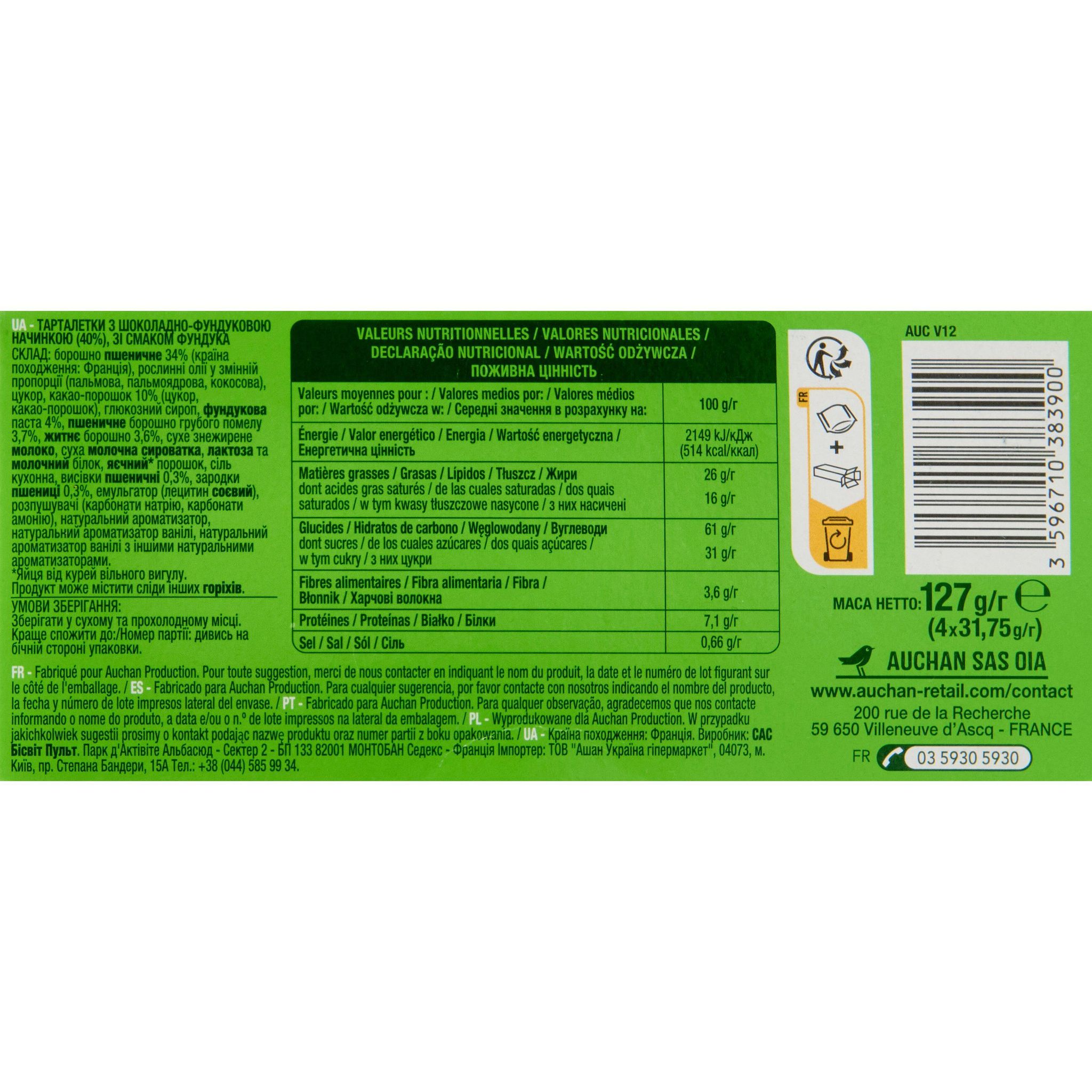 Voir la diapositive 4 : AUCHAN Tartelettes nappées chocolat noisette sachets fraîcheur 4x2 biscuits 127g