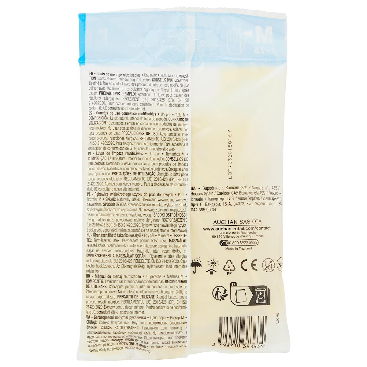 POUCE Gants de ménage réutilisables taille M 1 paire