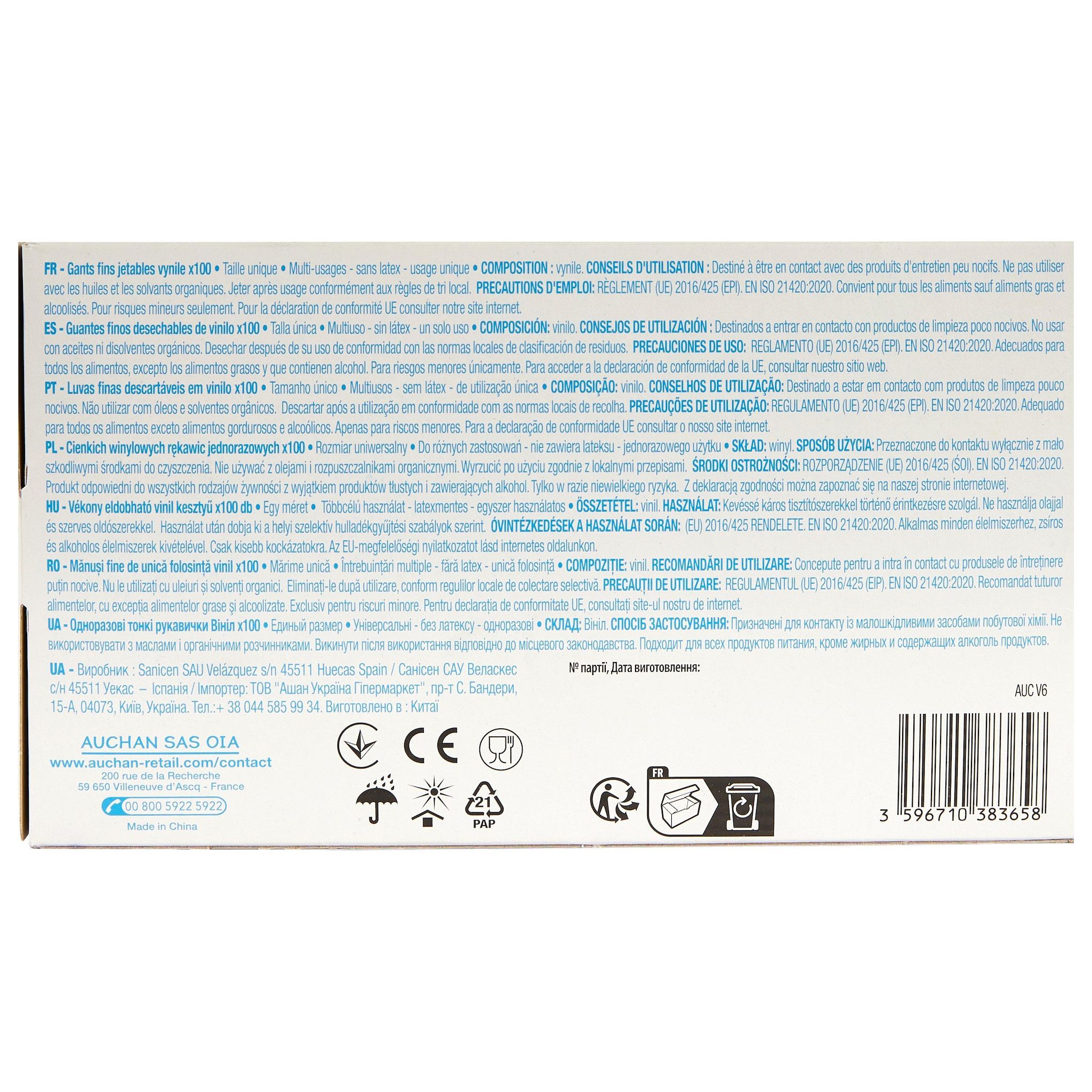 Voir la diapositive 2 : POUCE Gants fins jetables en vinyle taille unique 100 gants