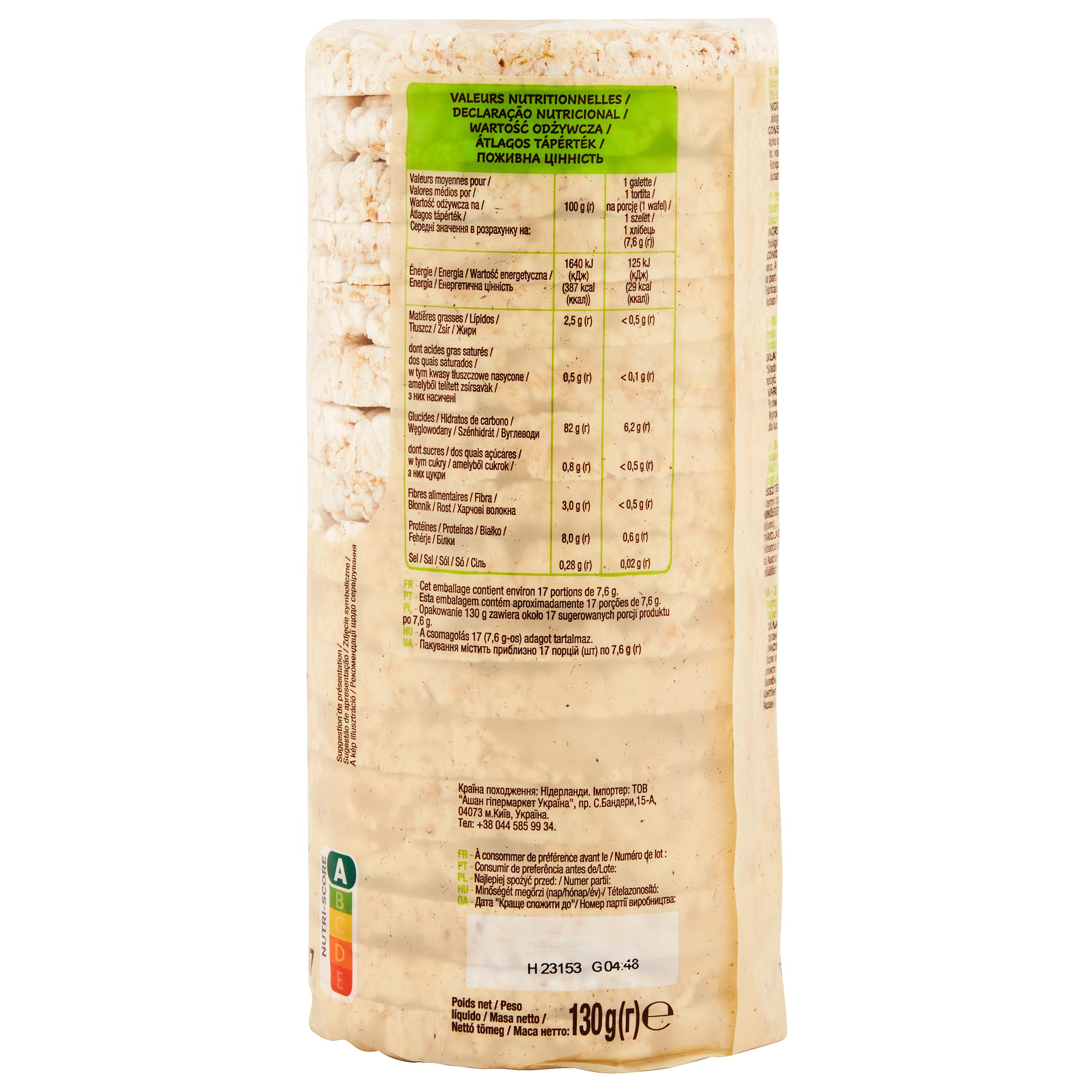 Voir la diapositive 2 : AUCHAN BIO Fines galettes de riz complet 28 pièces 130g