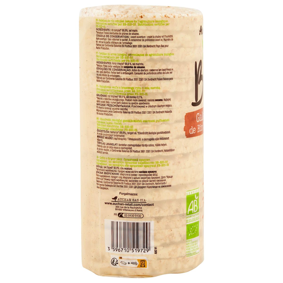 AUCHAN BIO Fines galettes de riz complet 28 pièces 130g