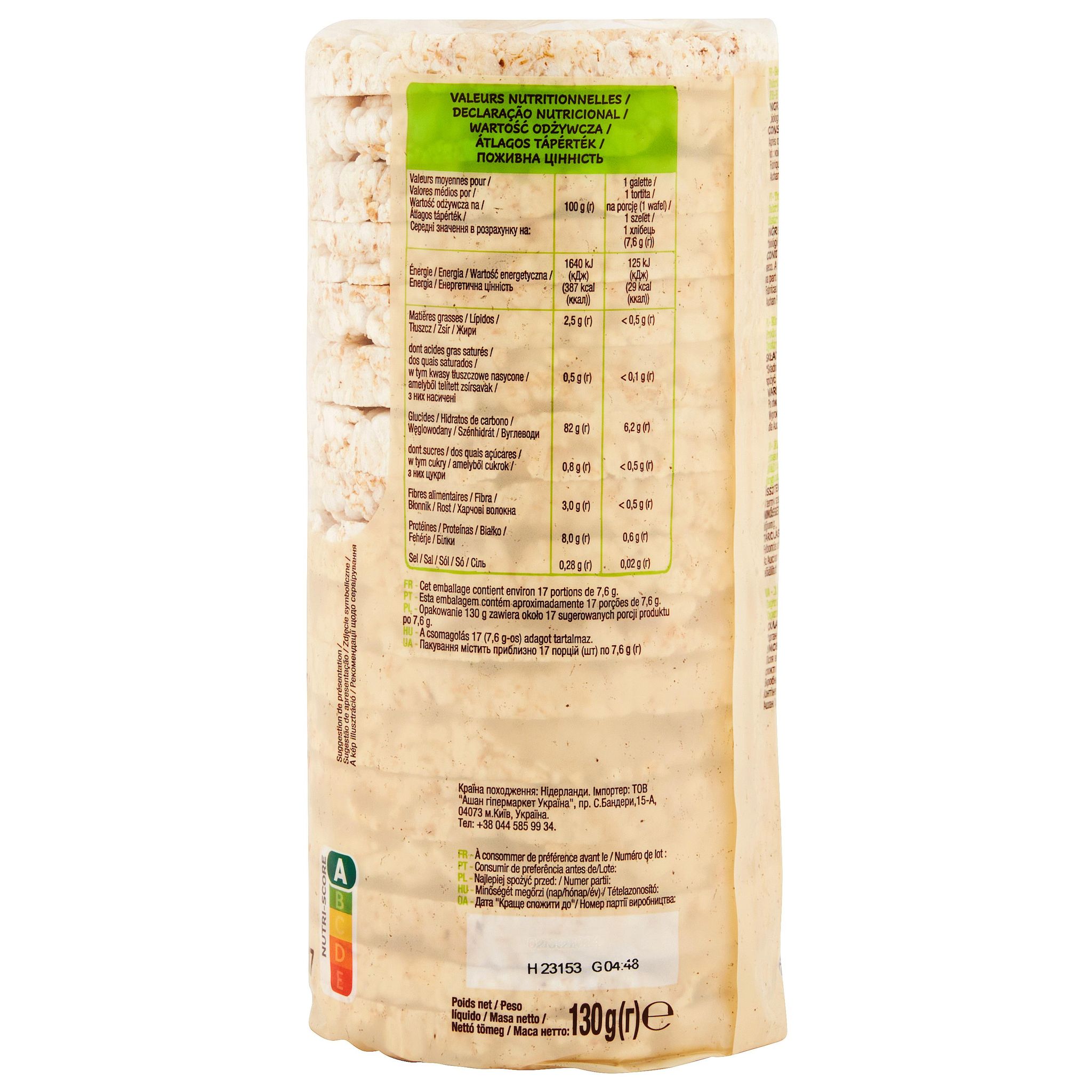 Voir la diapositive 2 : AUCHAN BIO Fines galettes de riz complet 28 pièces 130g