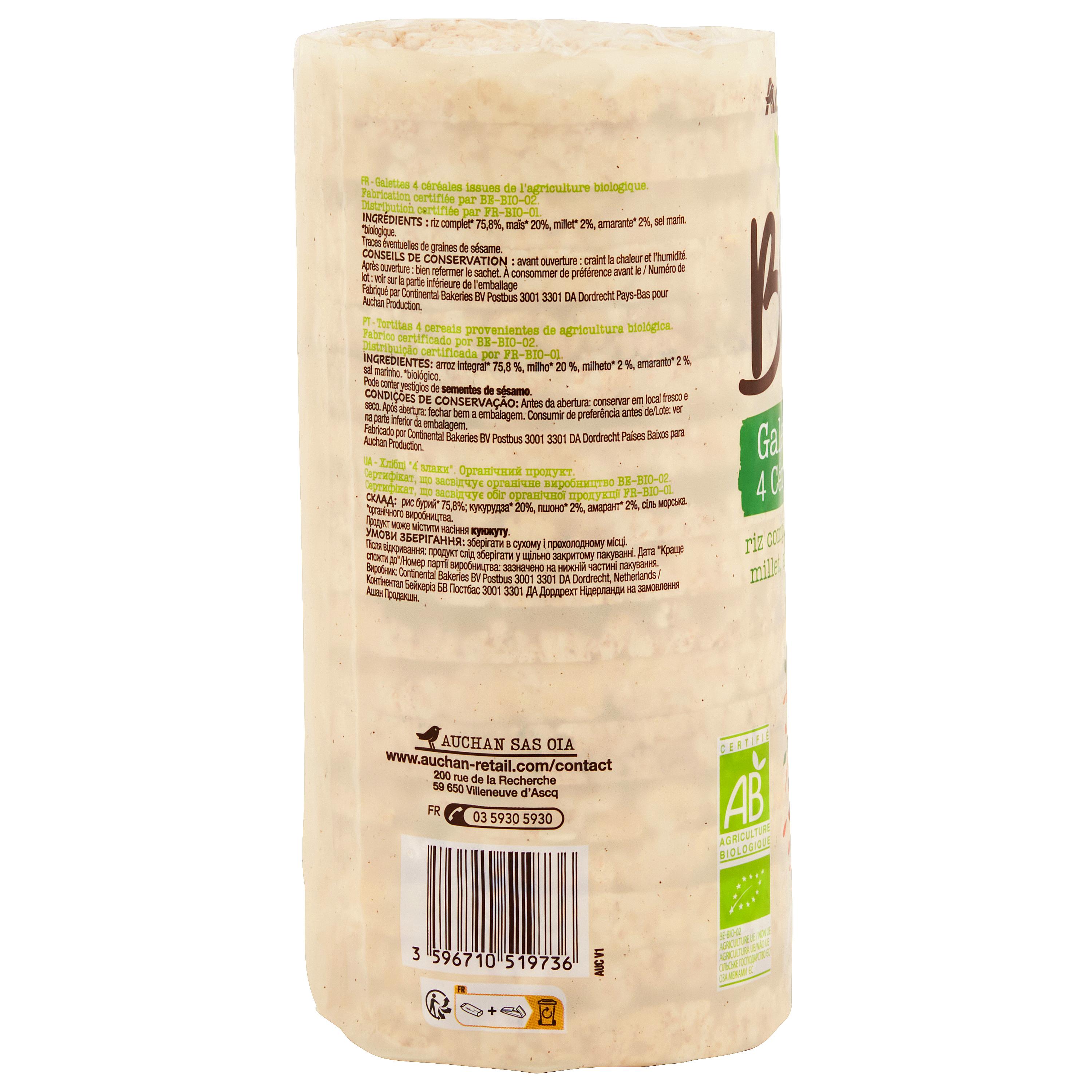 Voir la diapositive 2 : AUCHAN BIO Galettes aux 4 céréales 28 pièces 130g